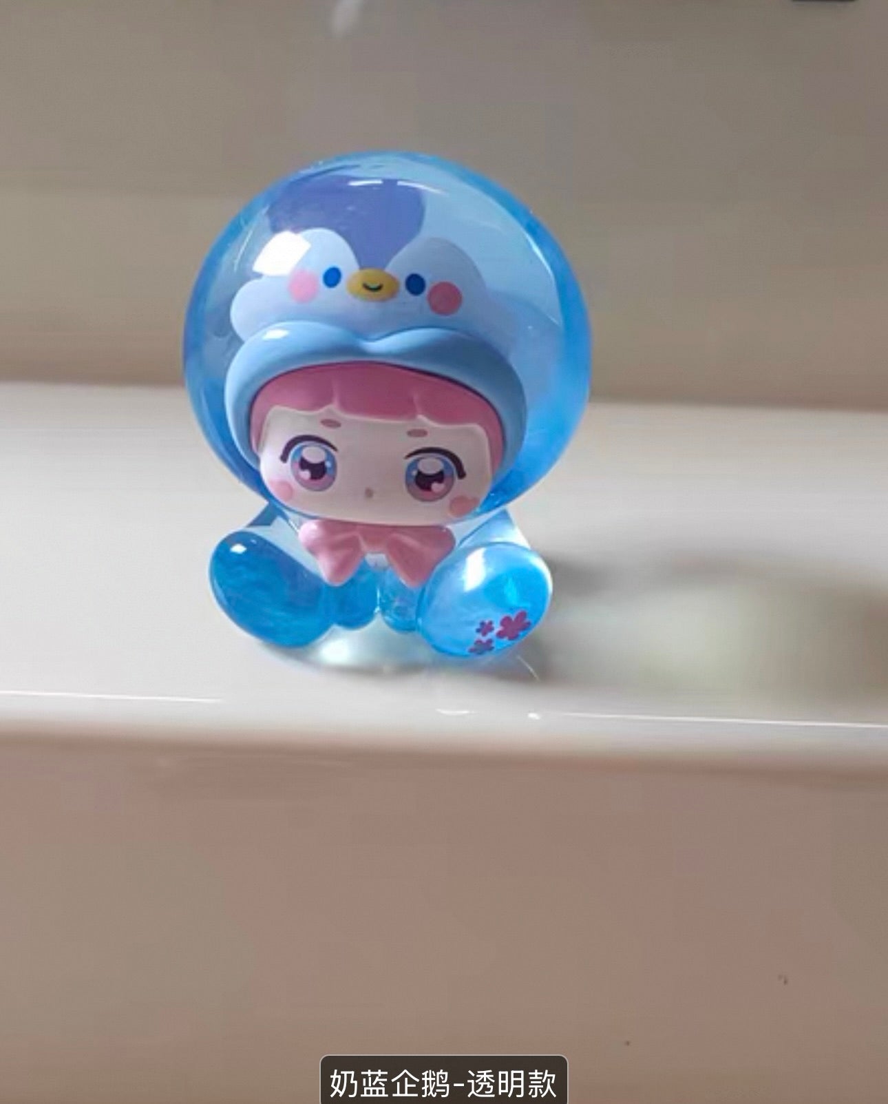 The genuine Mili Change Diary