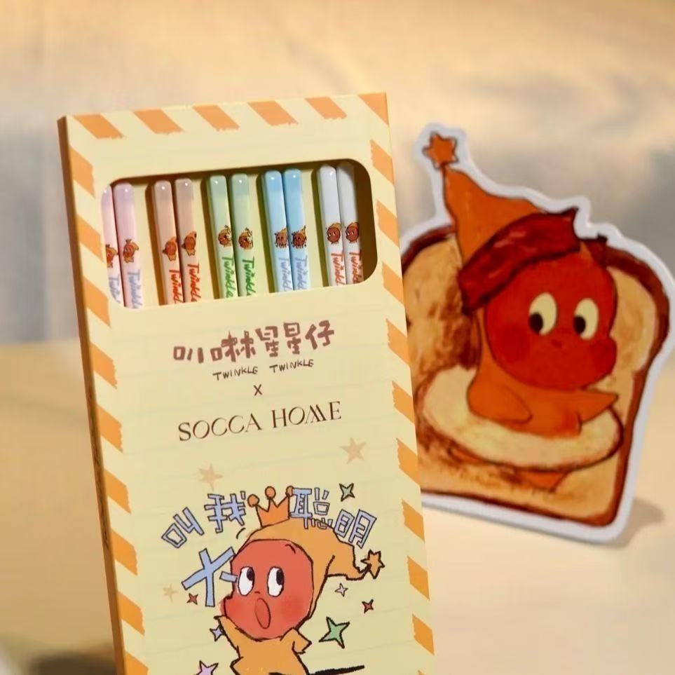 twinkle chopsticks