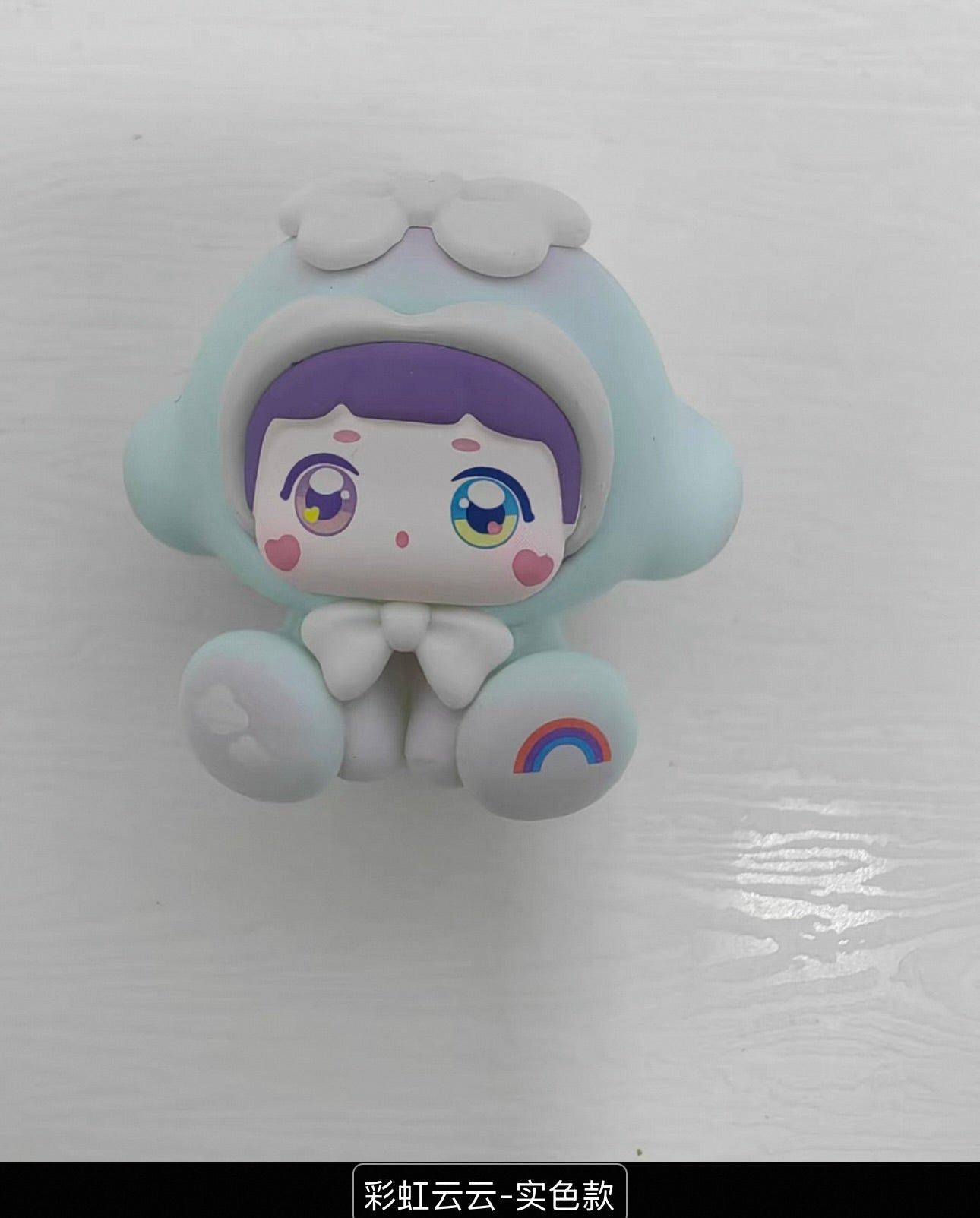 The genuine Mili Change Diary