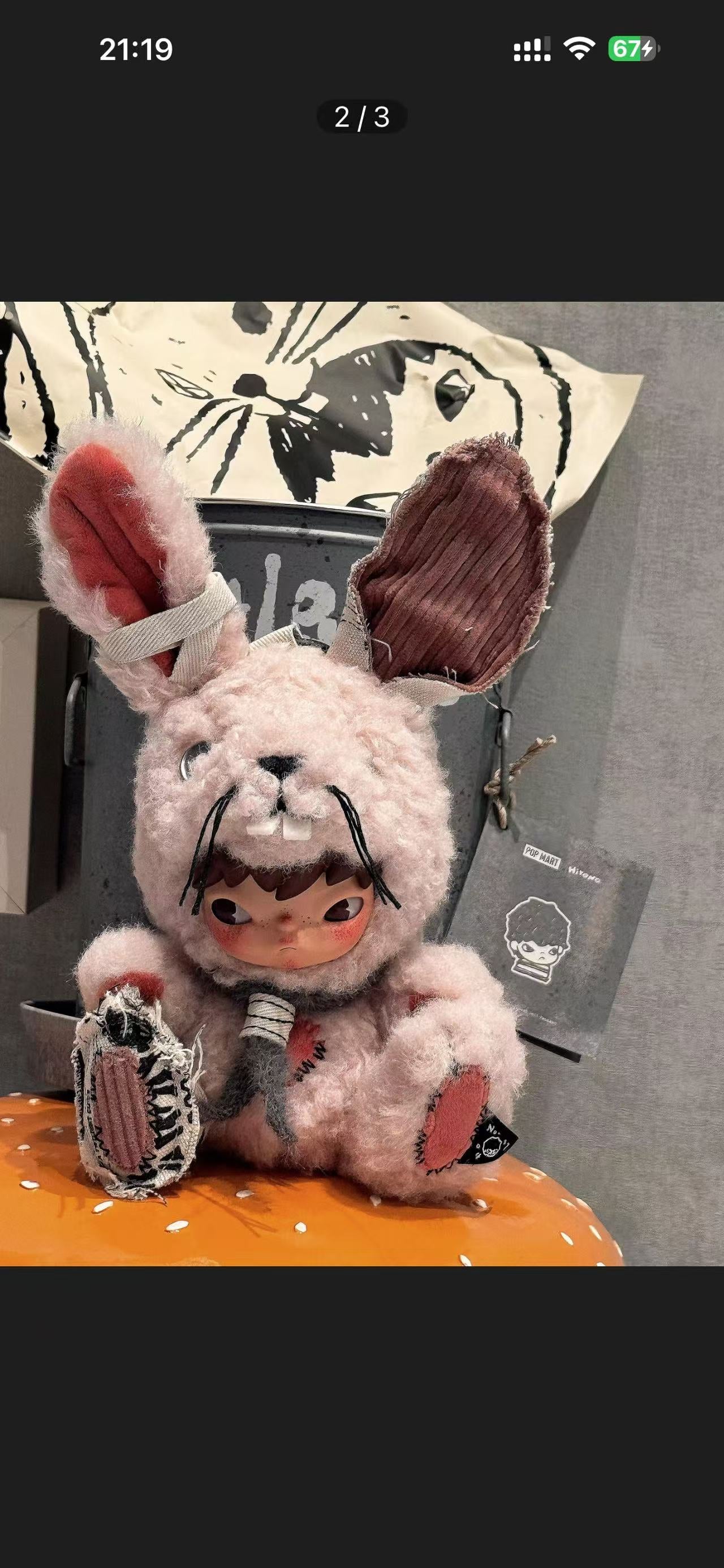 hirono bunny