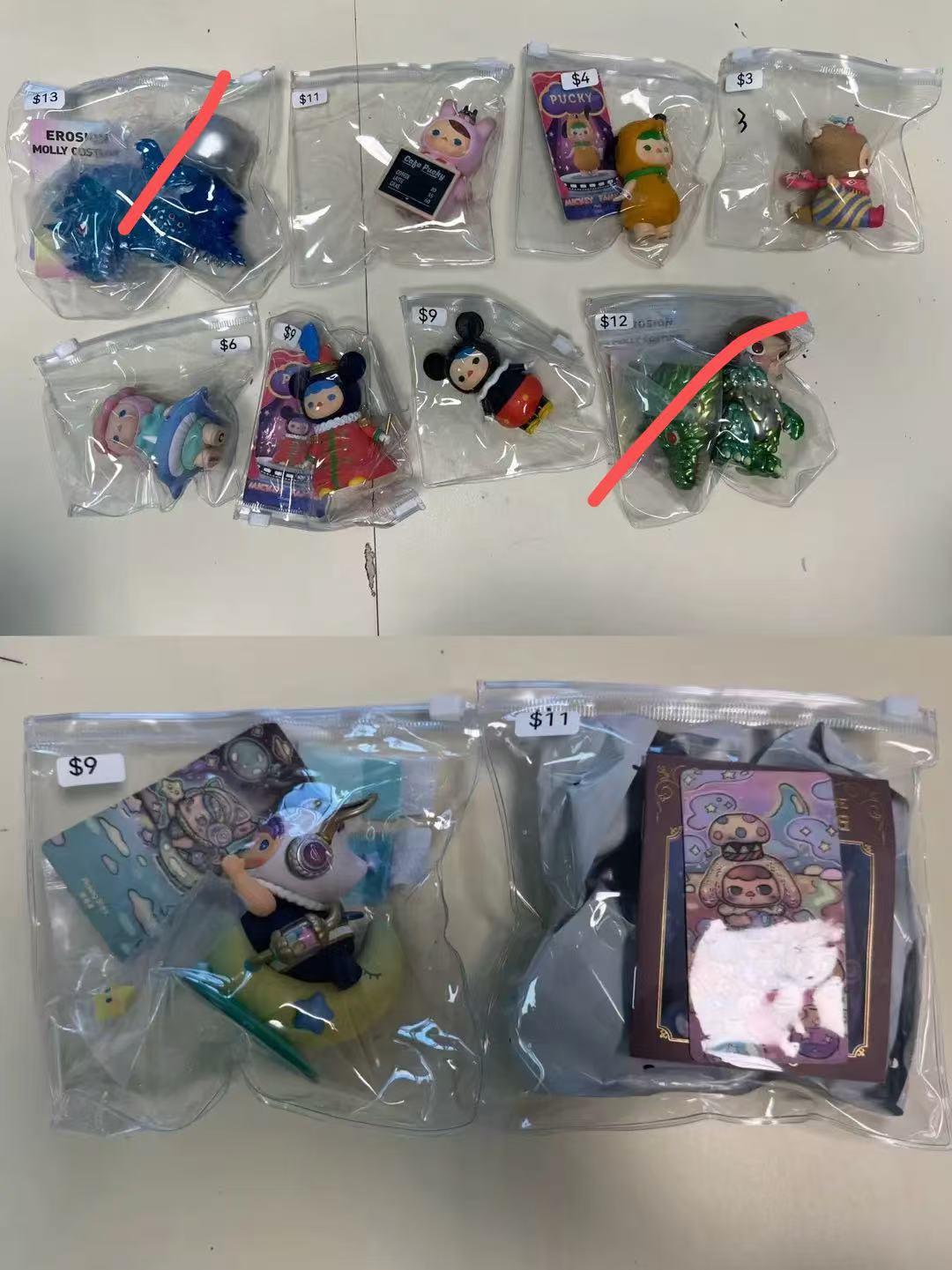 only for hcubetoys