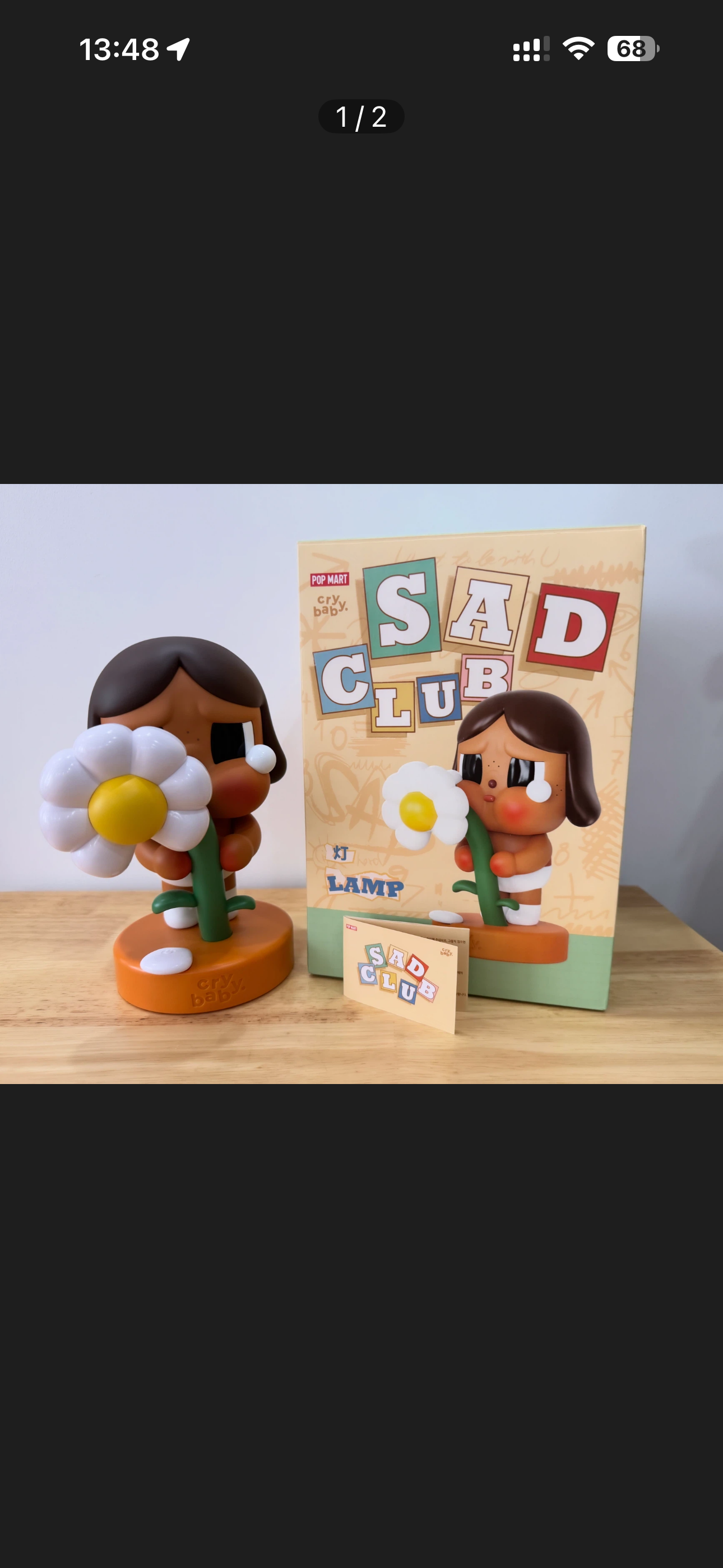 Cry baby lamp