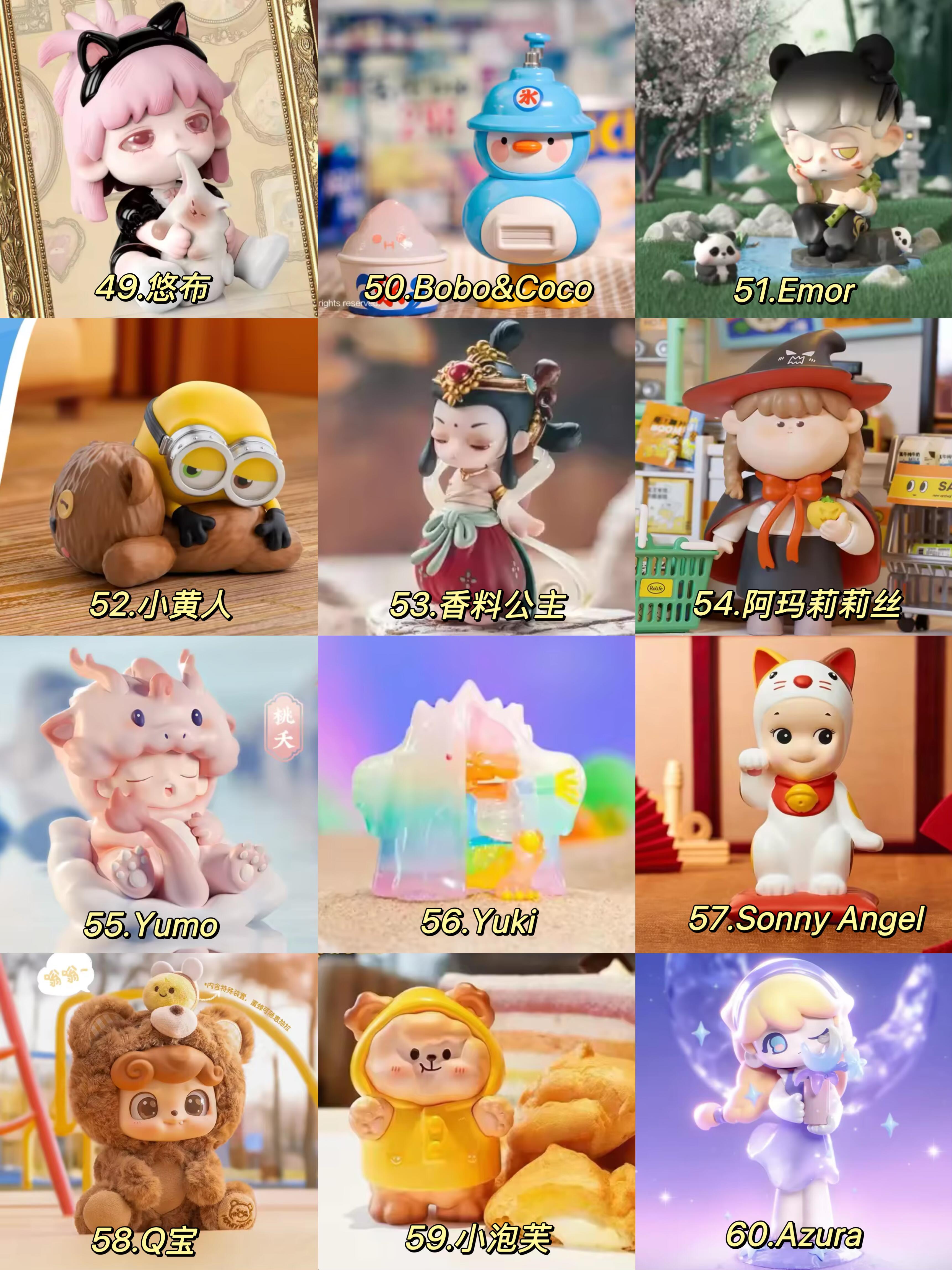 dolls name collocation