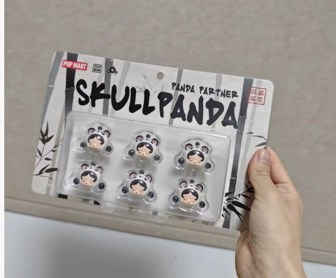 sp panda beans