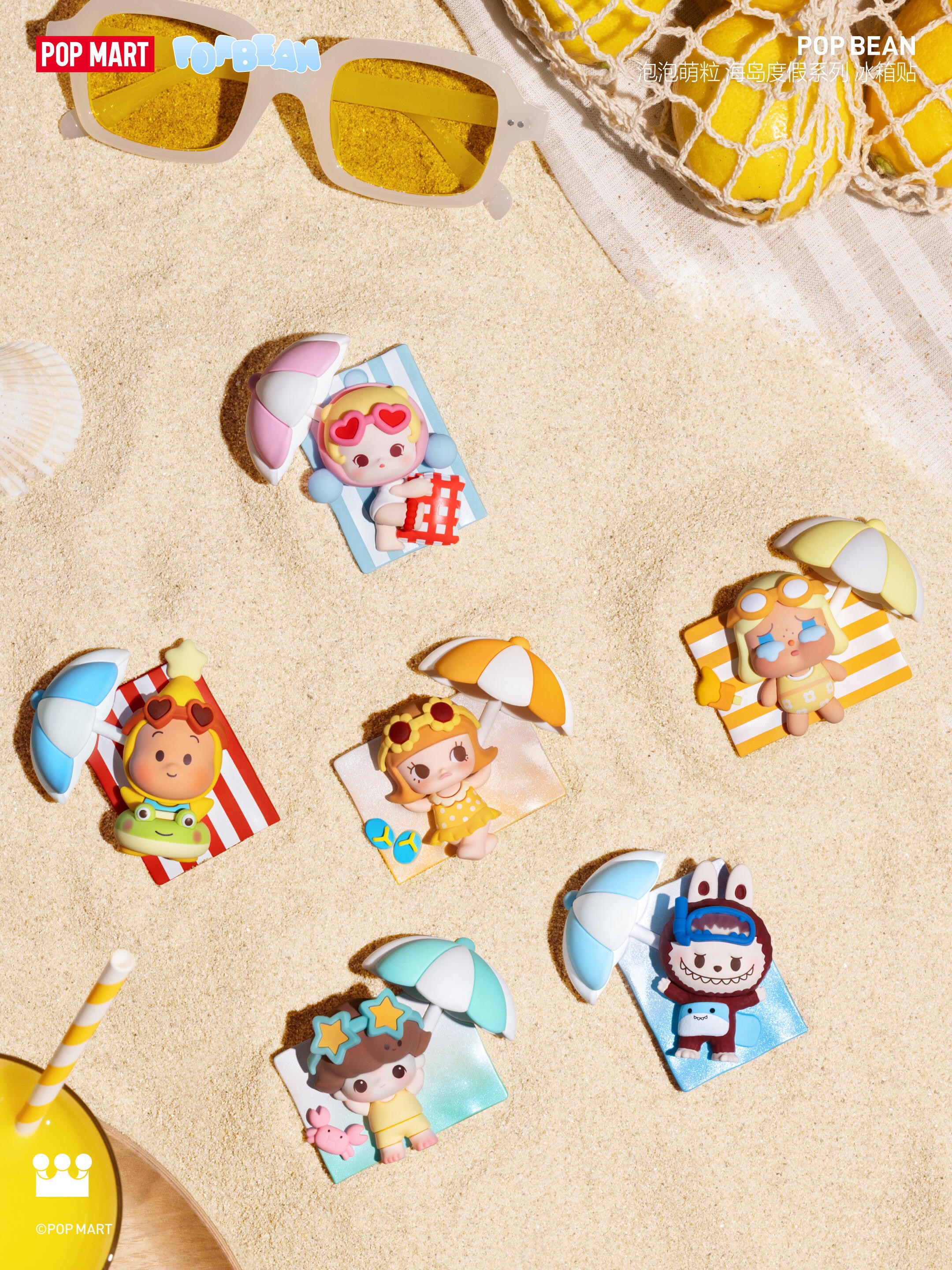 island vacation magnets