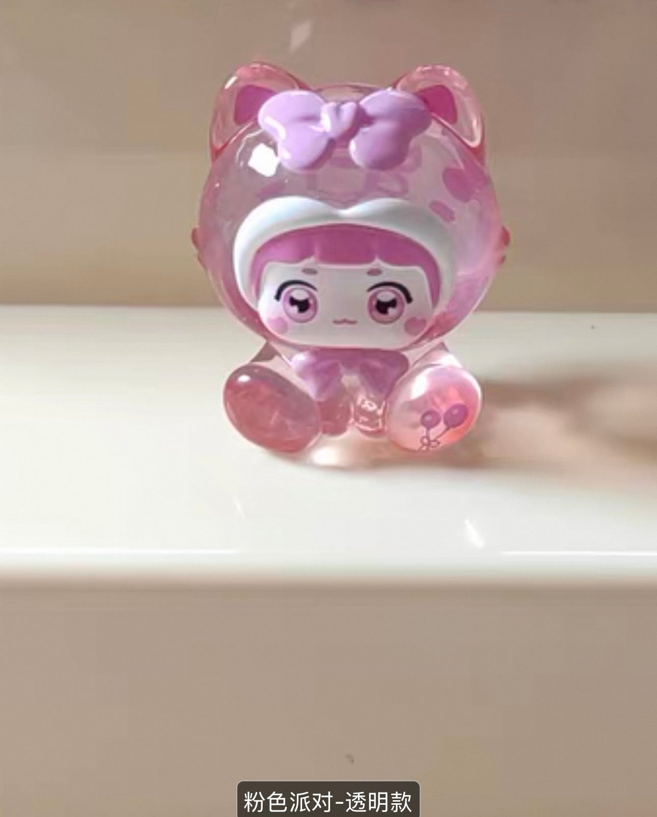 The genuine Mili Change Diary