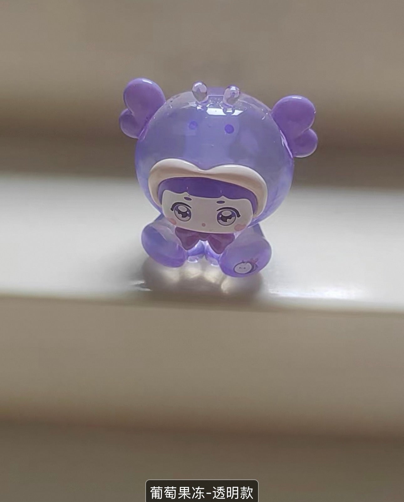 The genuine Mili Change Diary