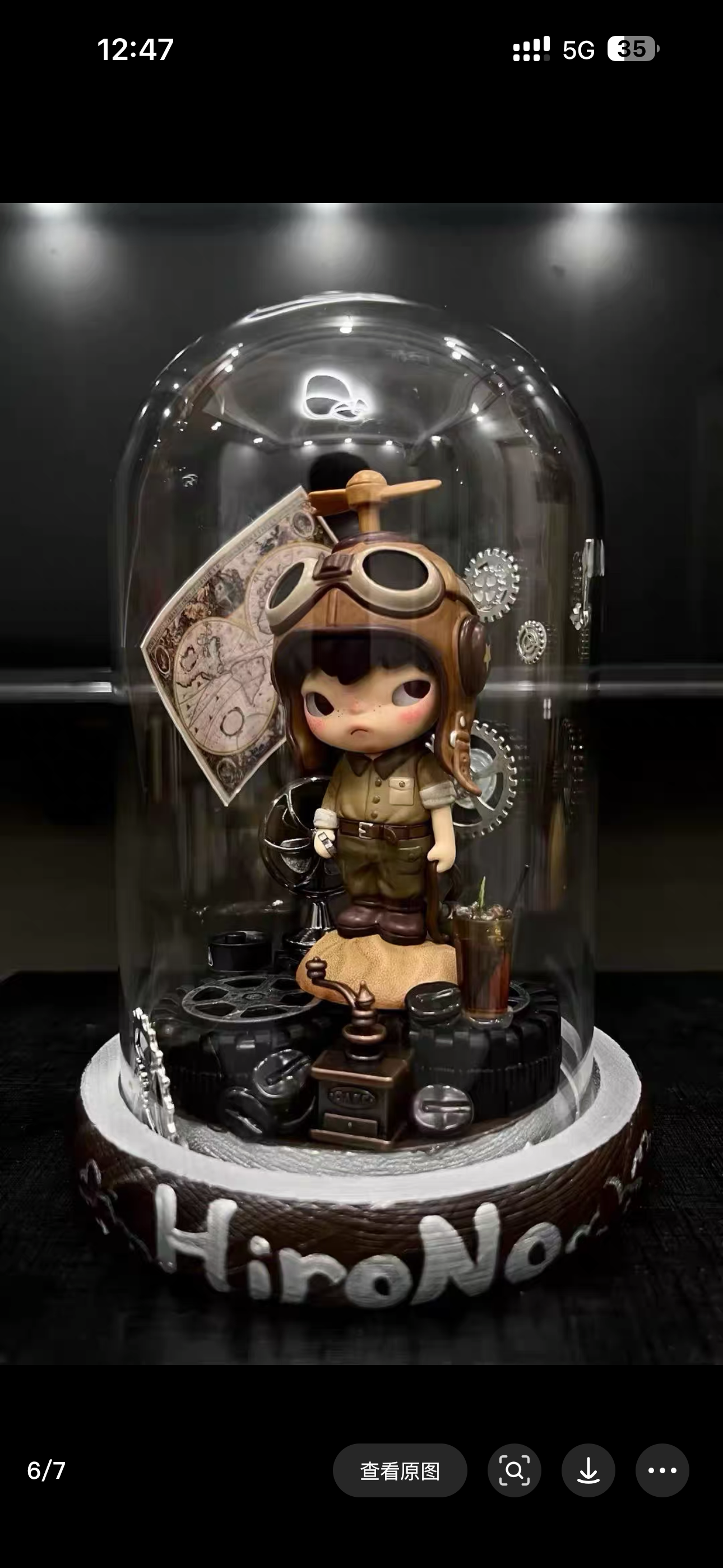 Hiorno display case(no light)