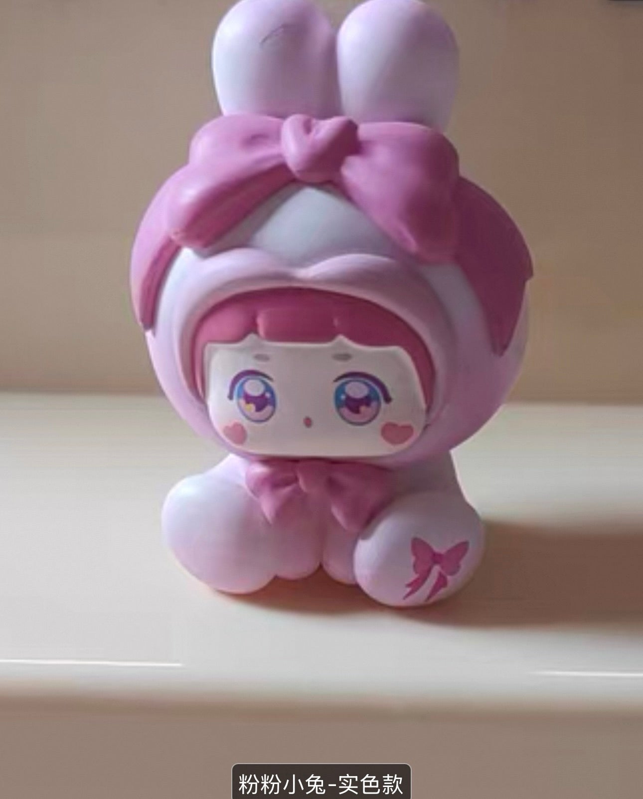 The genuine Mili Change Diary