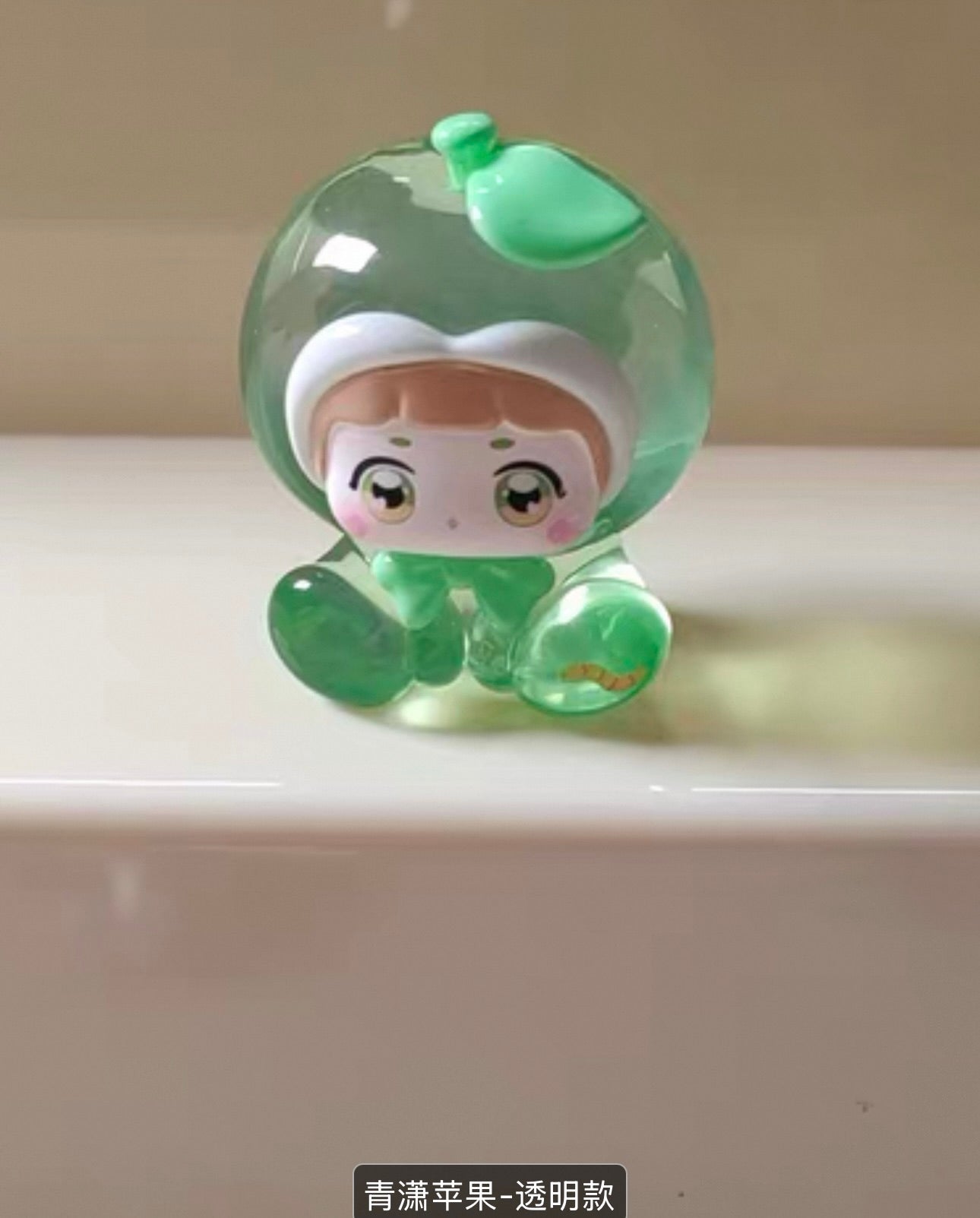 The genuine Mili Change Diary