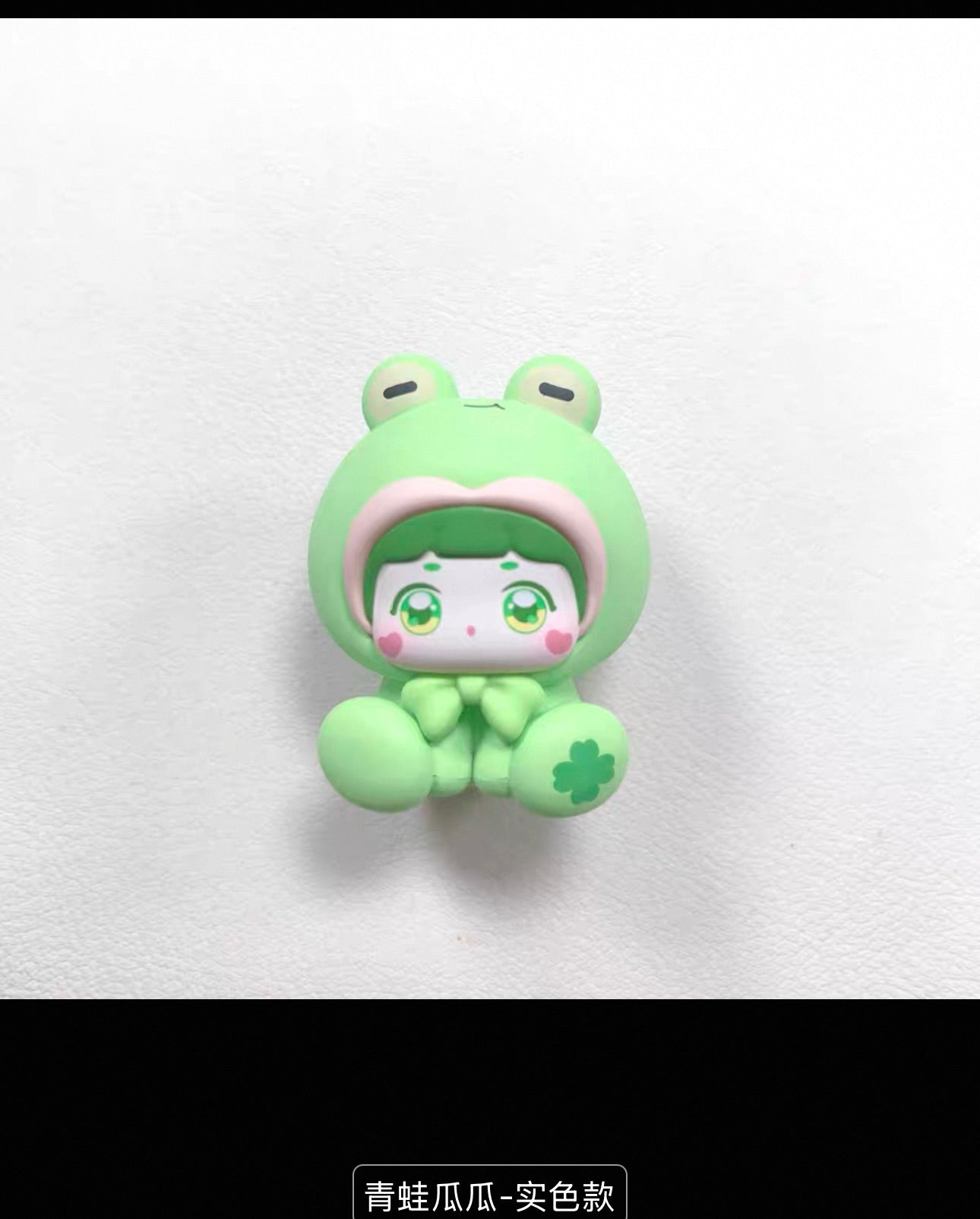 The genuine Mili Change Diary