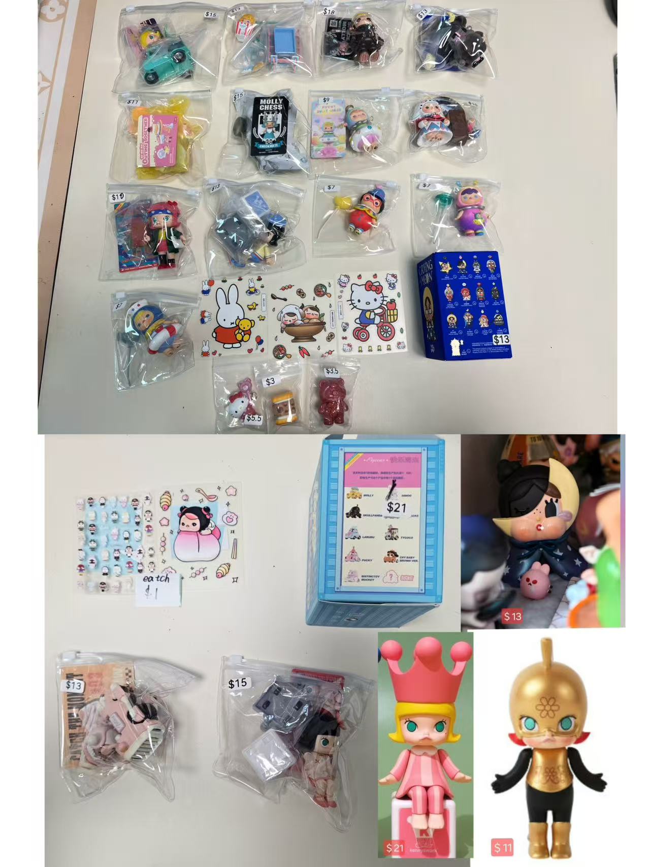 only for Karin