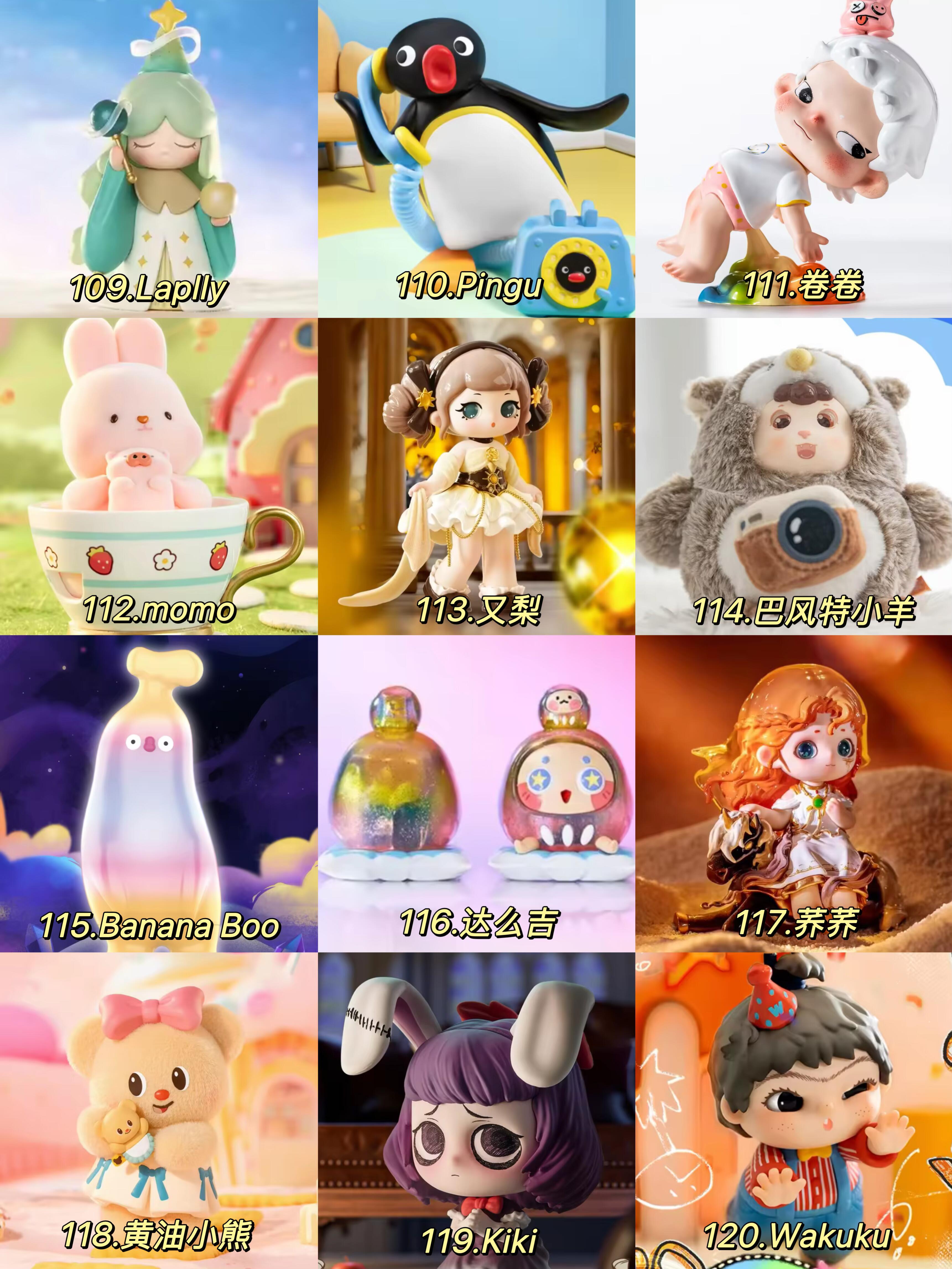 dolls name collocation