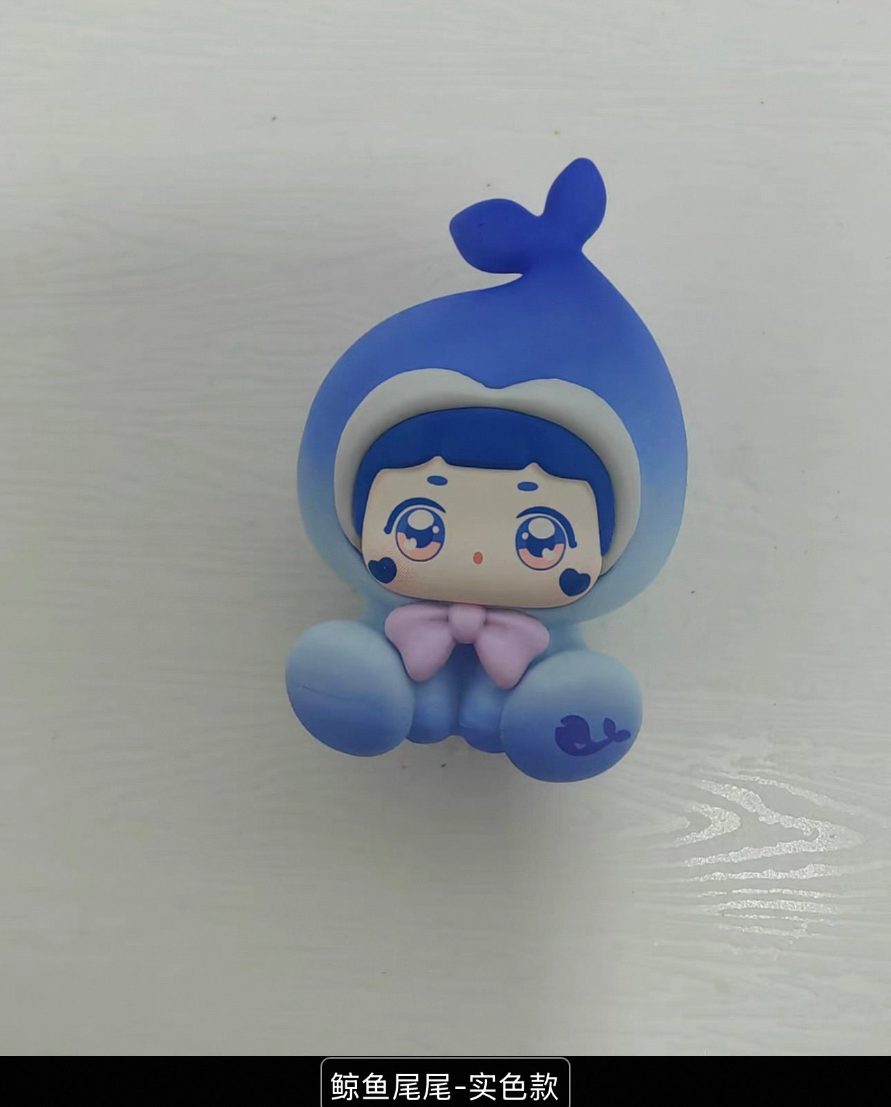 The genuine Mili Change Diary