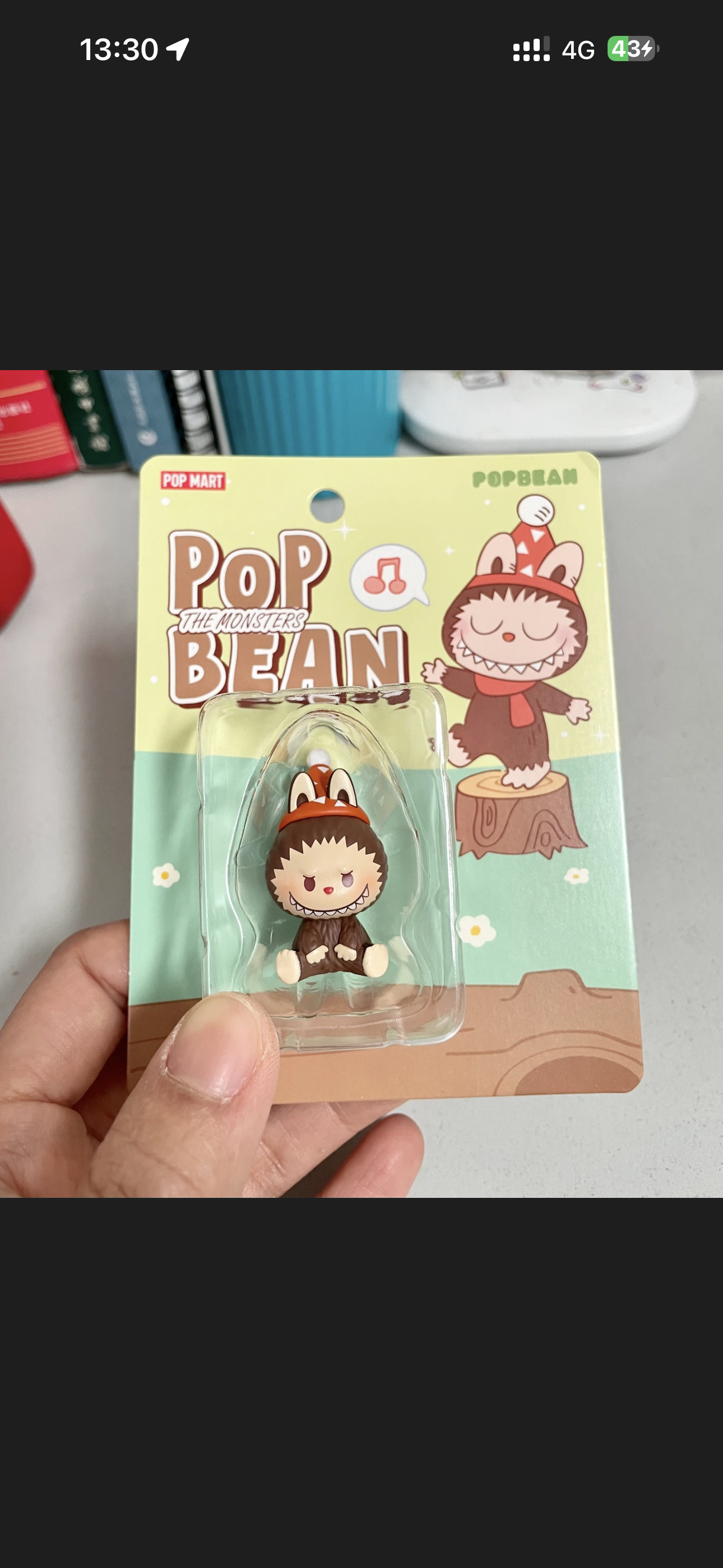 Labubu hangcard beans