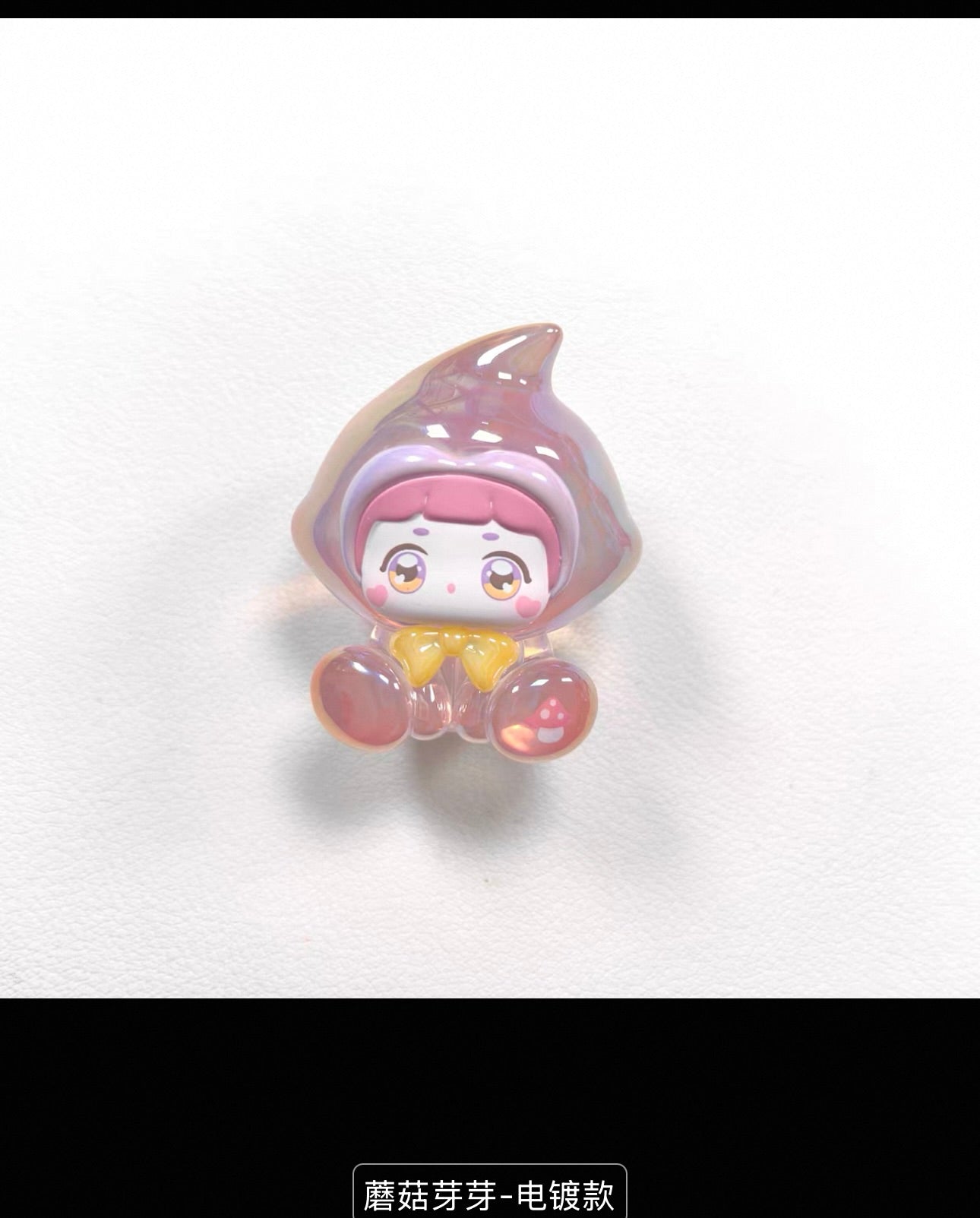 The genuine Mili Change Diary