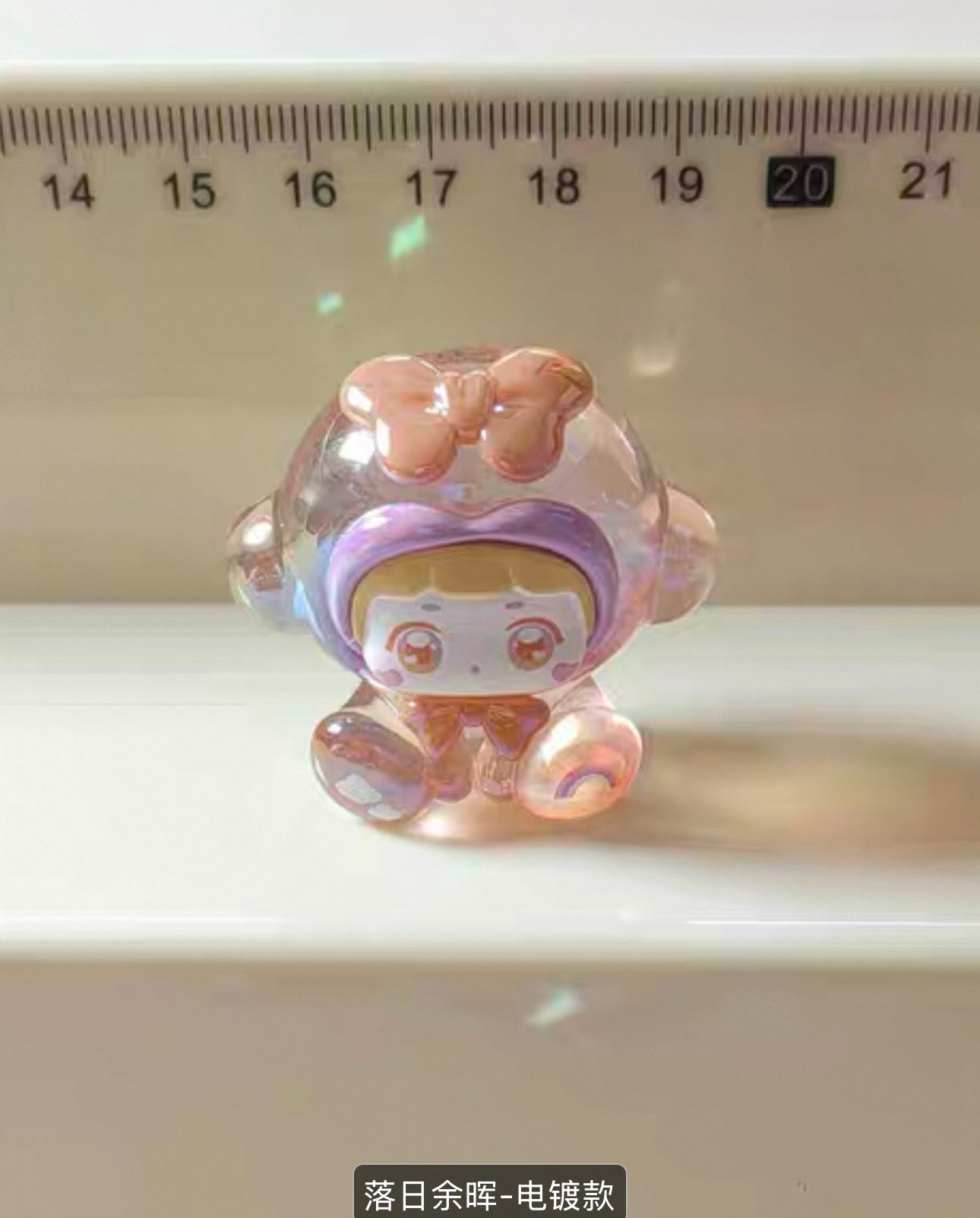 The genuine Mili Change Diary