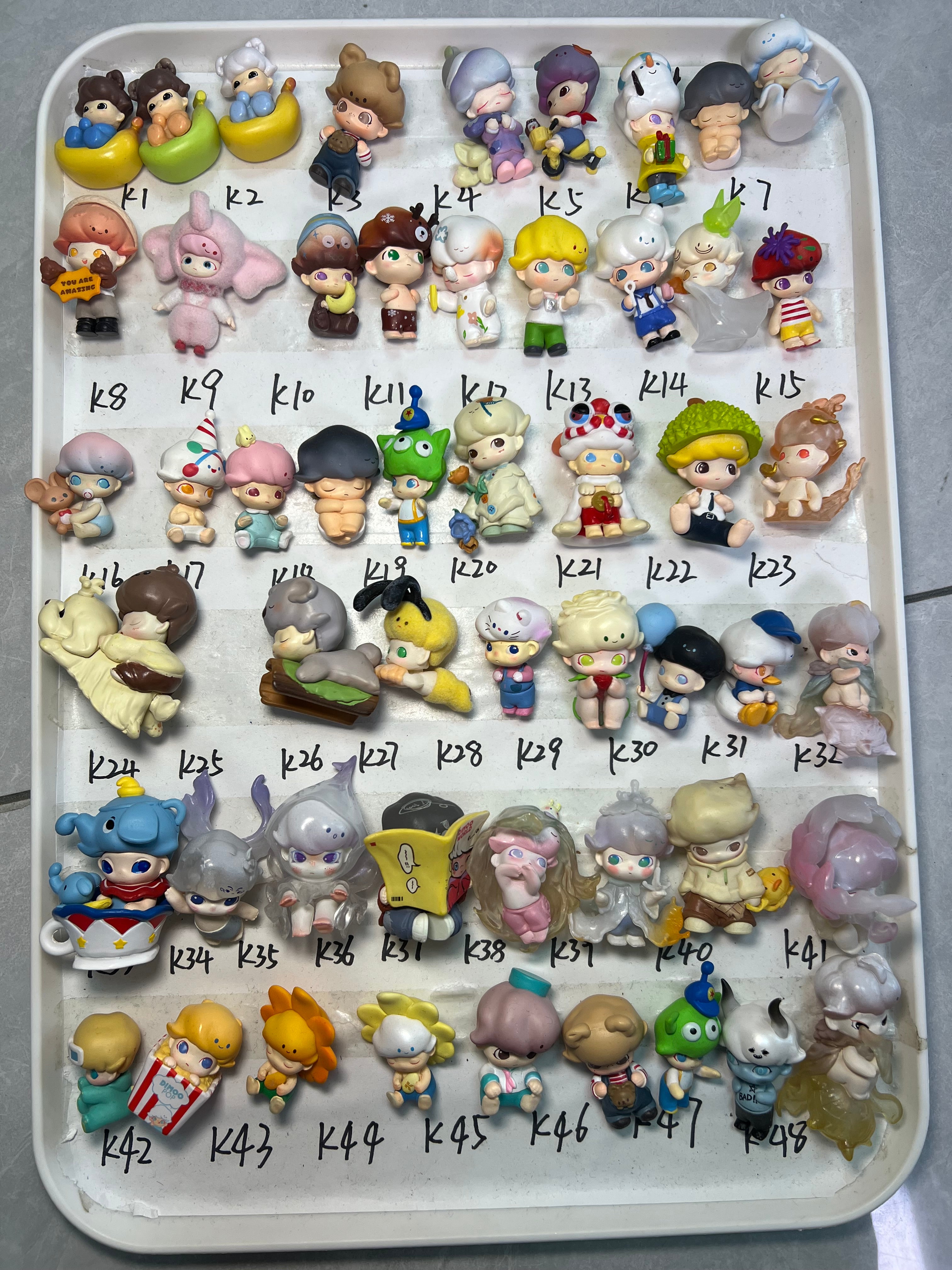 Unofficial small beans