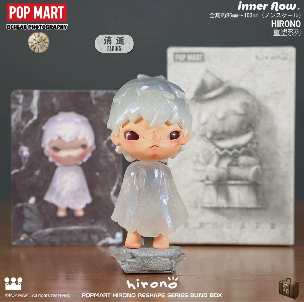 HIRONO Ono 5th generation remodeling series