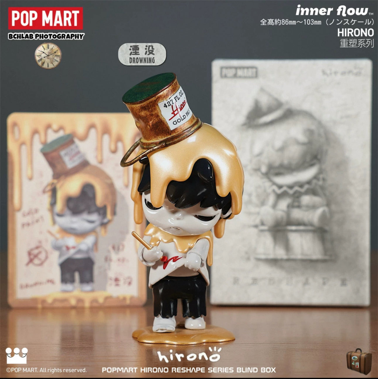 HIRONO Ono 5th generation remodeling series