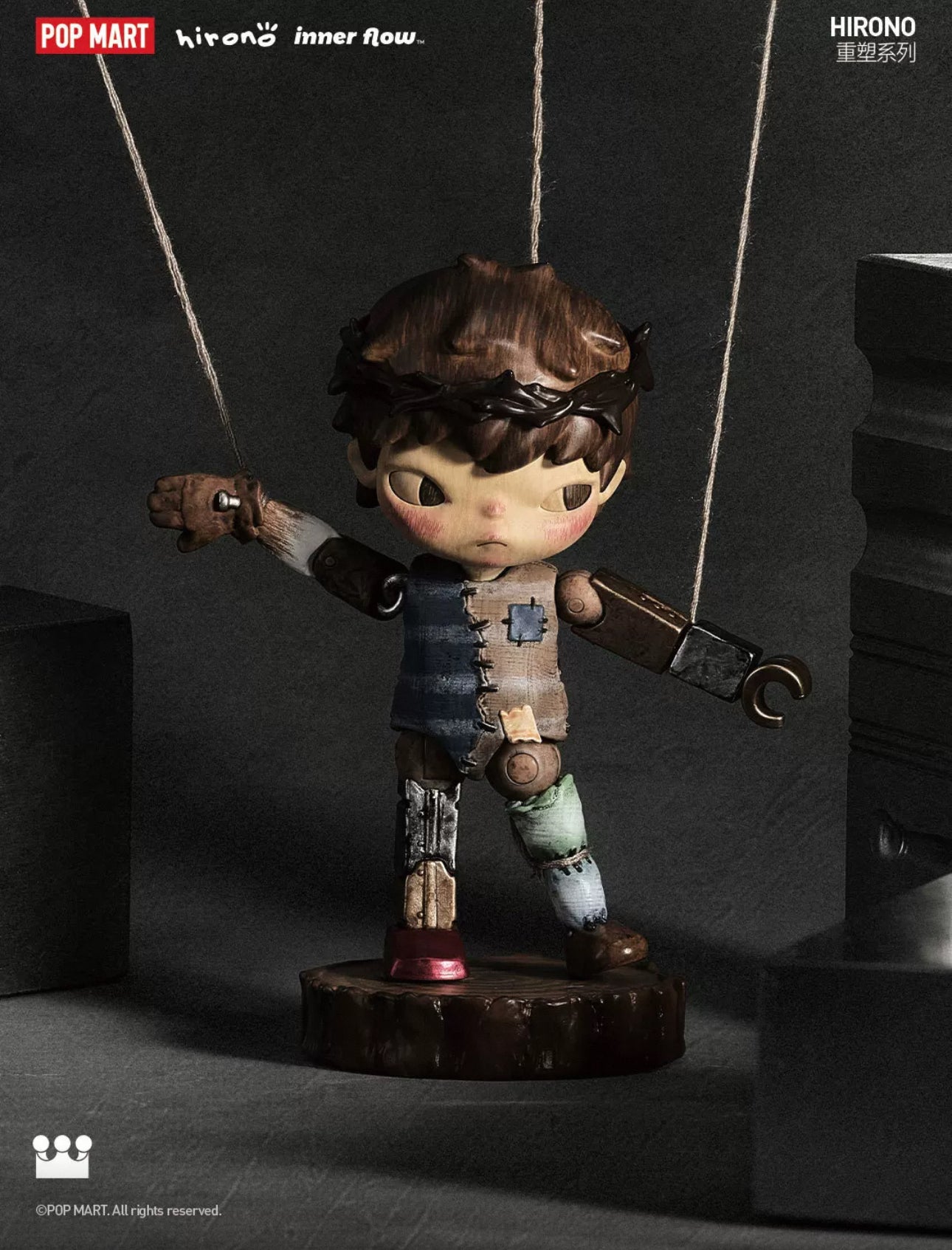 HIRONO Ono 5th generation remodeling series