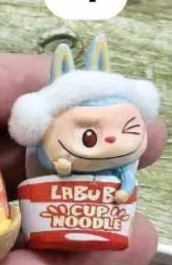 new labubu