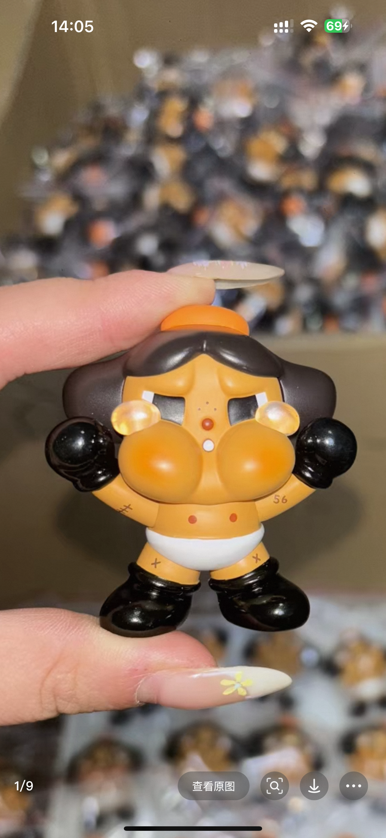Crying baby bean(unofficial)