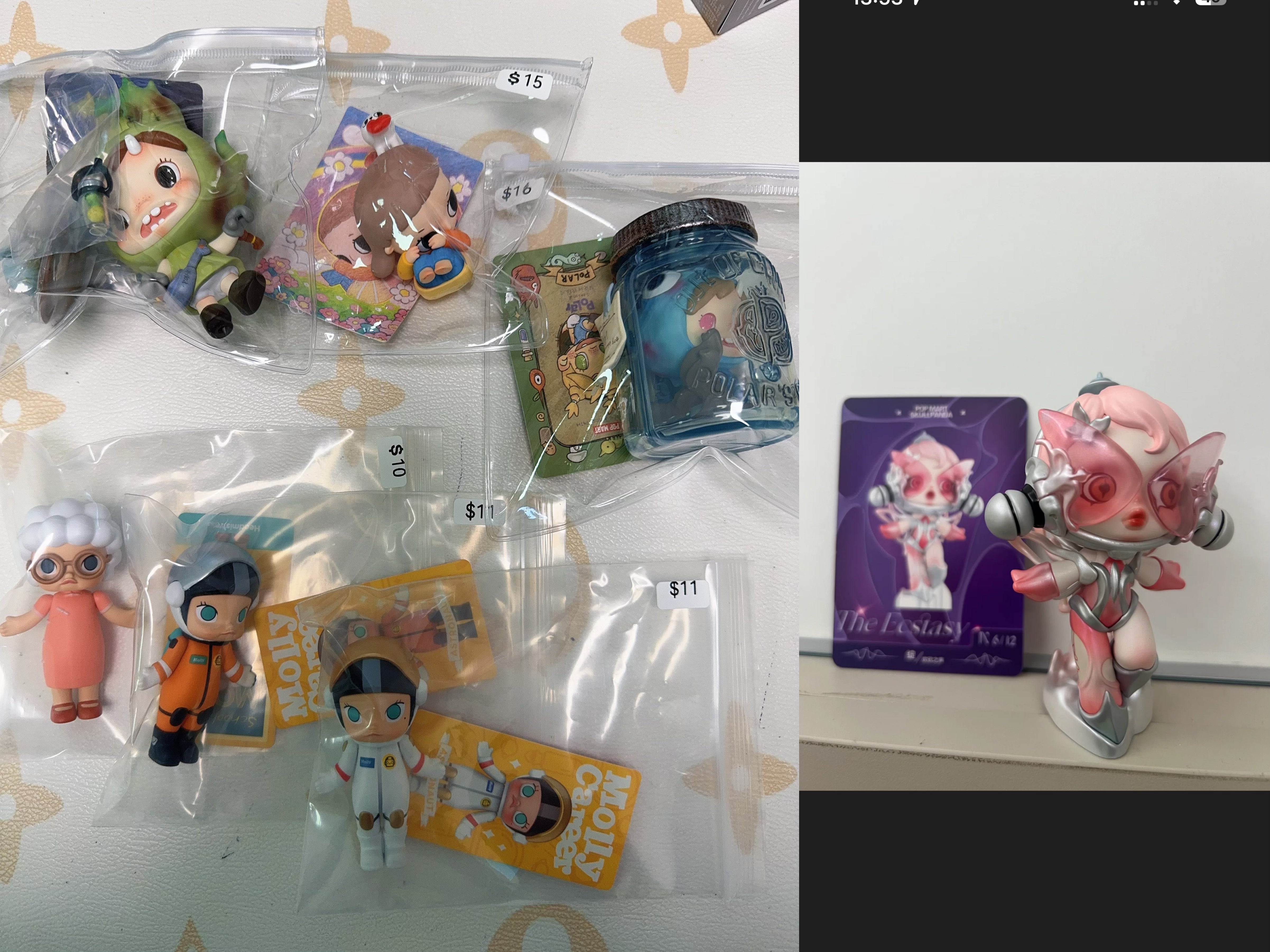 Only for Miya