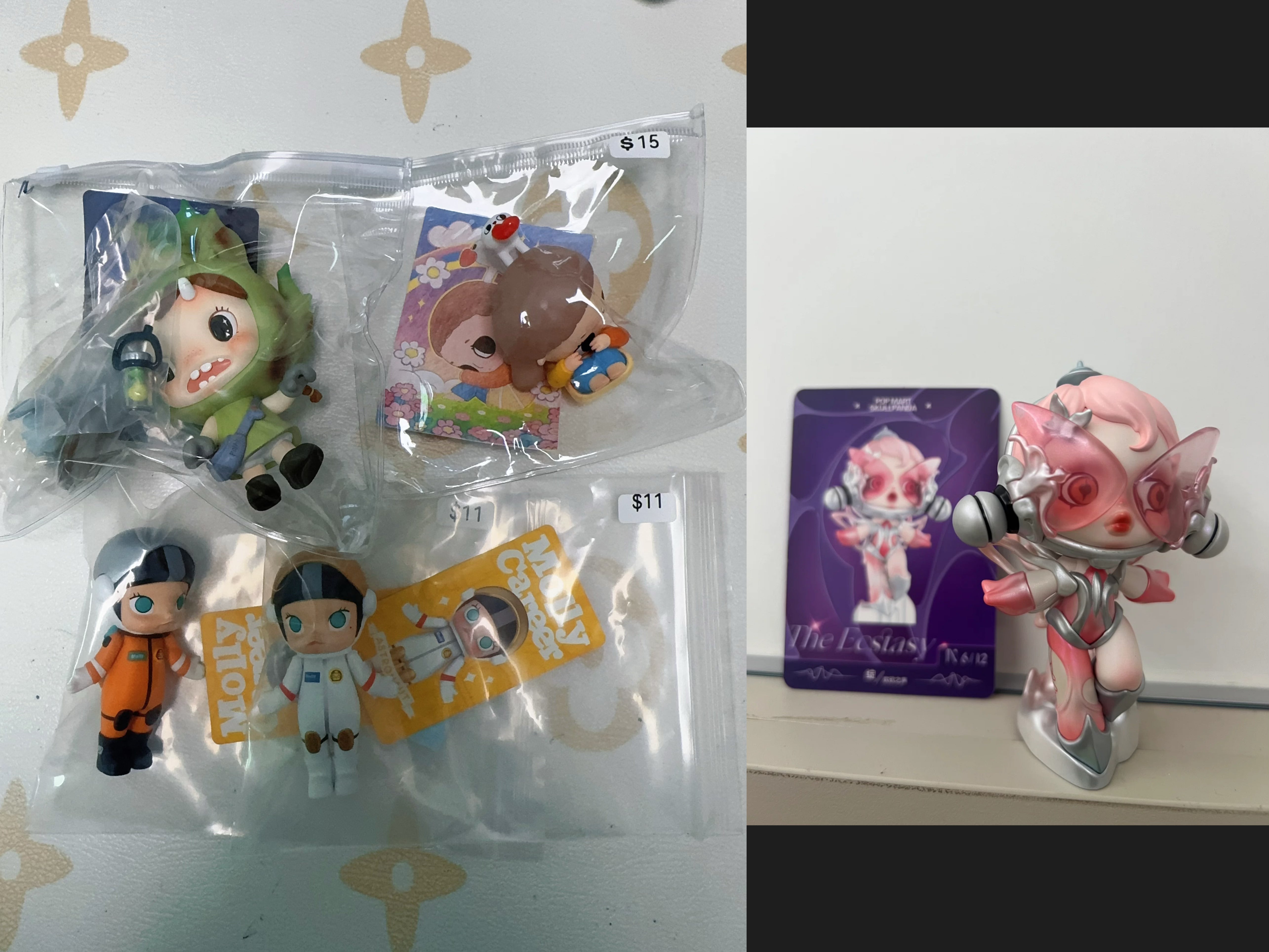 Only for Miya