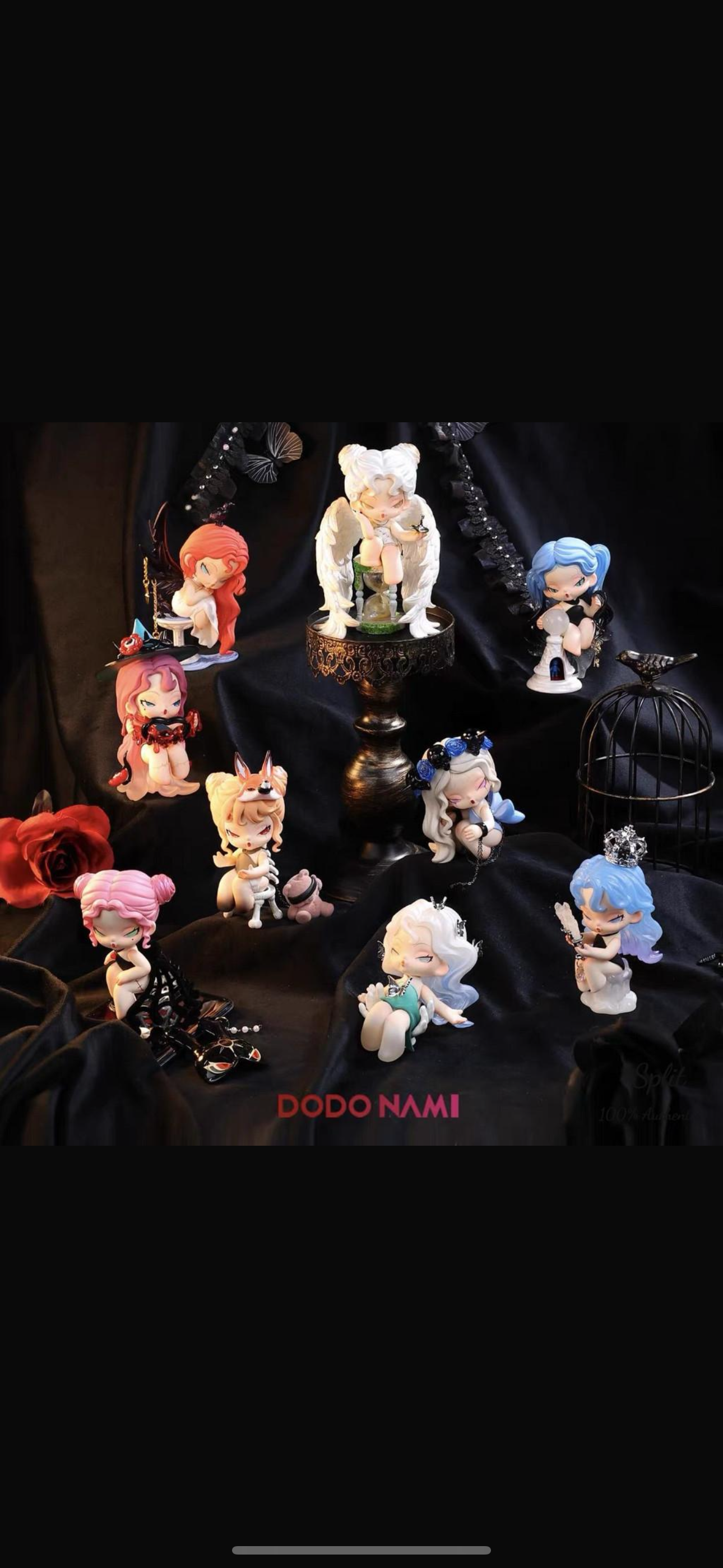 Dodonami Nightmare Core