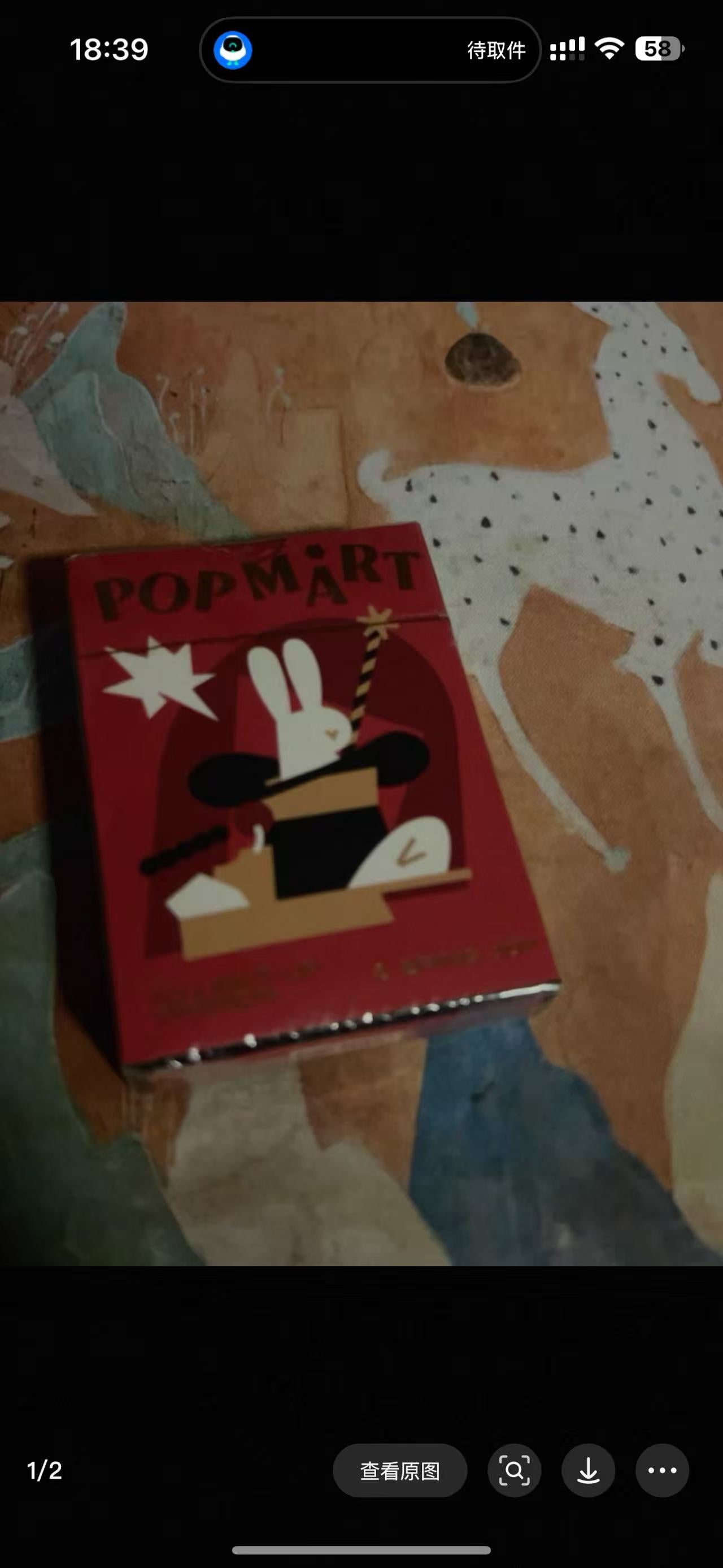 Playing card