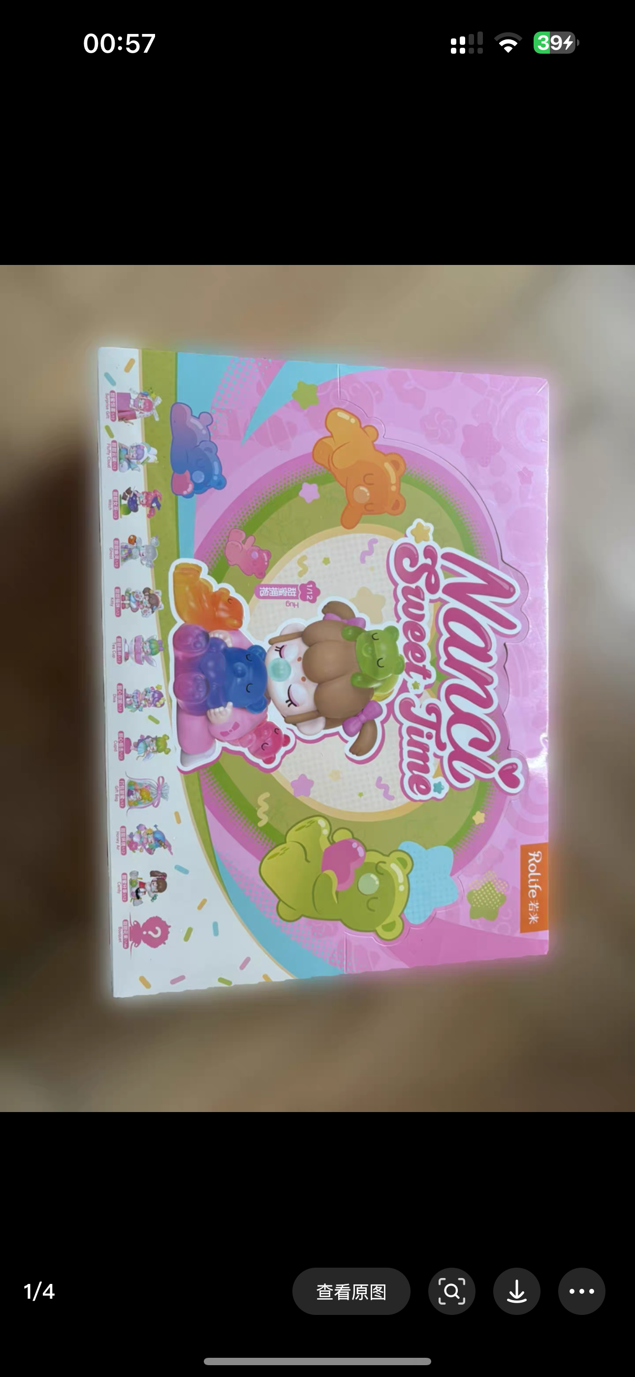 authentic Nancy Sweet Moment Series