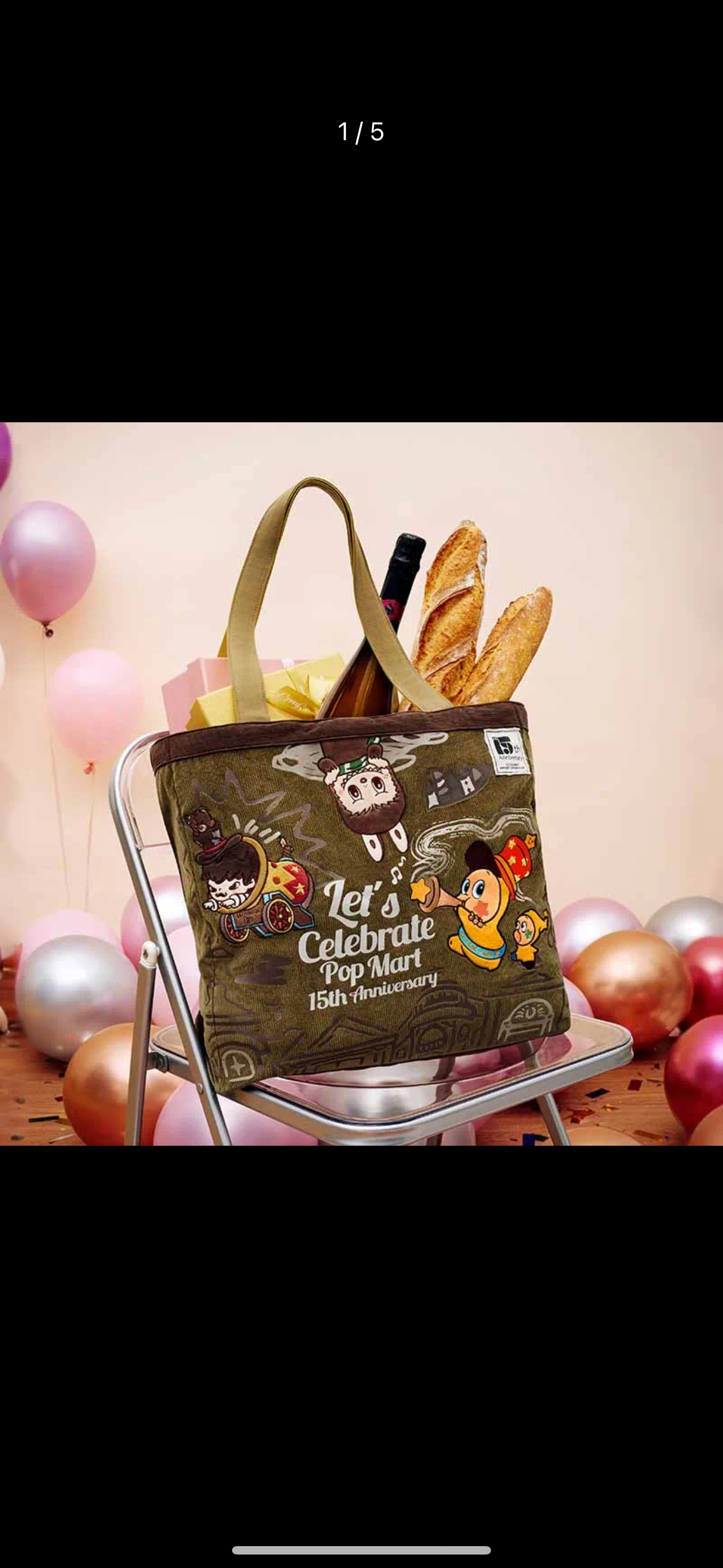 Celebrating the Fifteenth Anniversary of This Moment Series can be send out on 25th