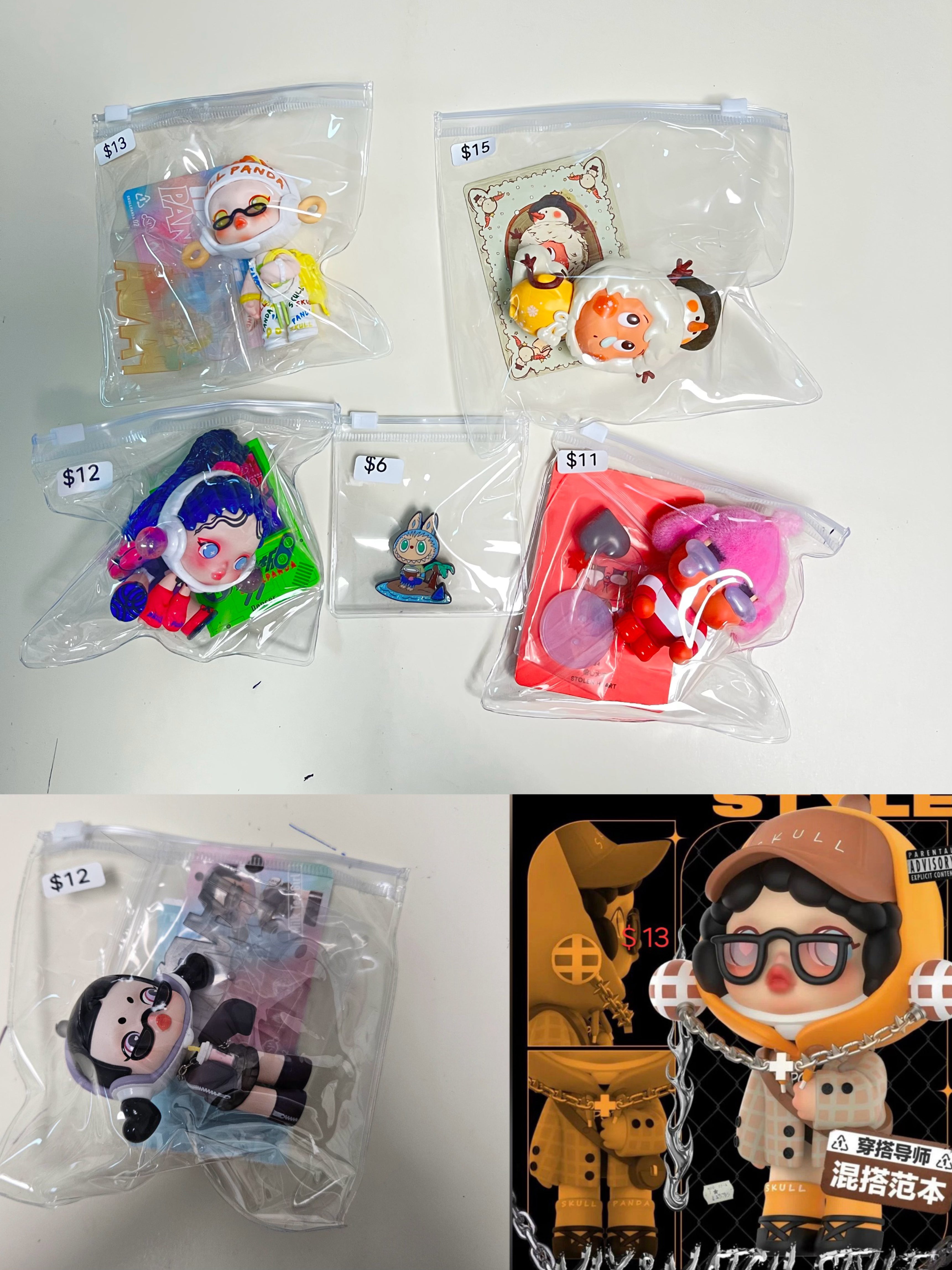only for mcollect