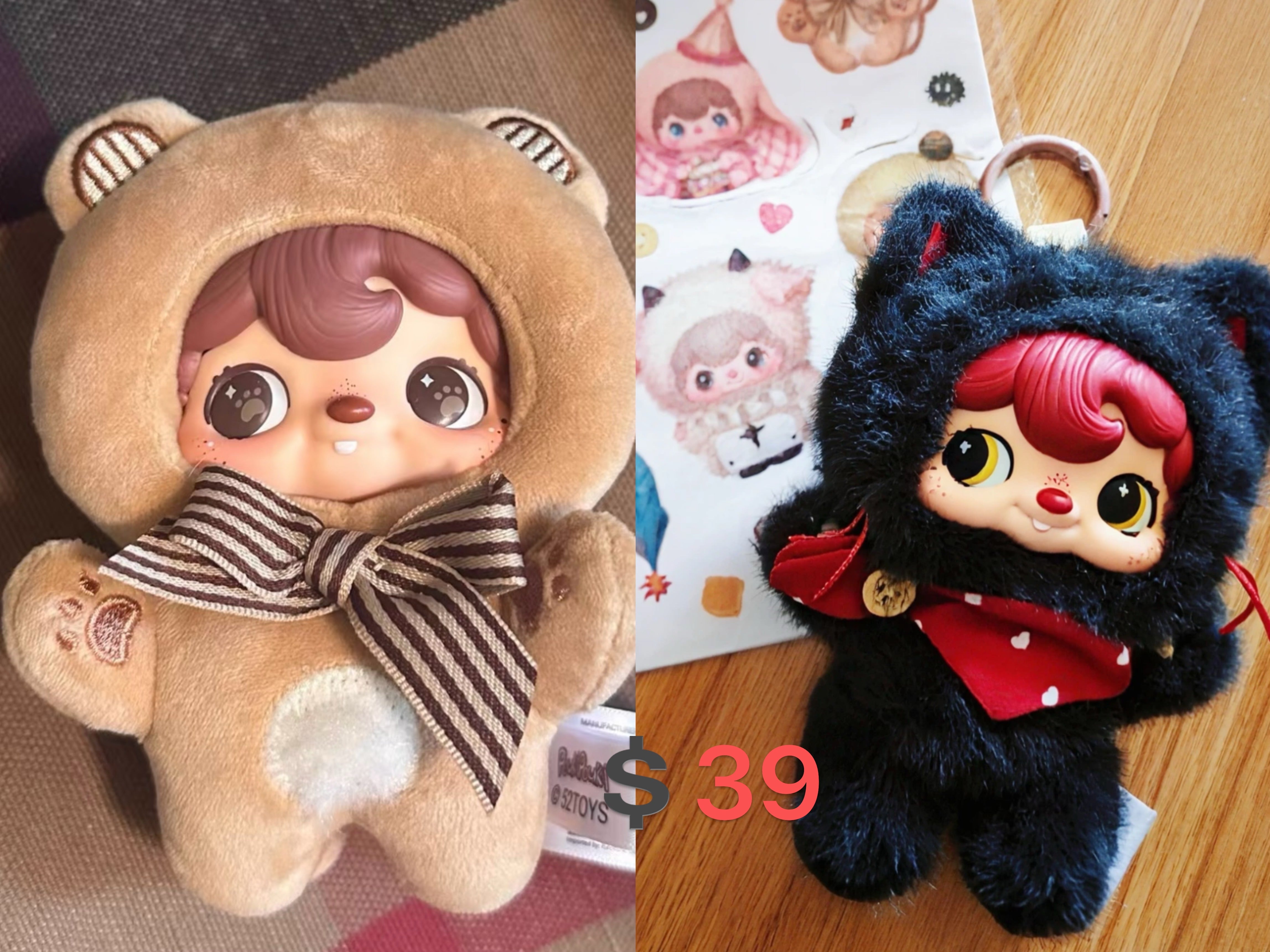 only for sana