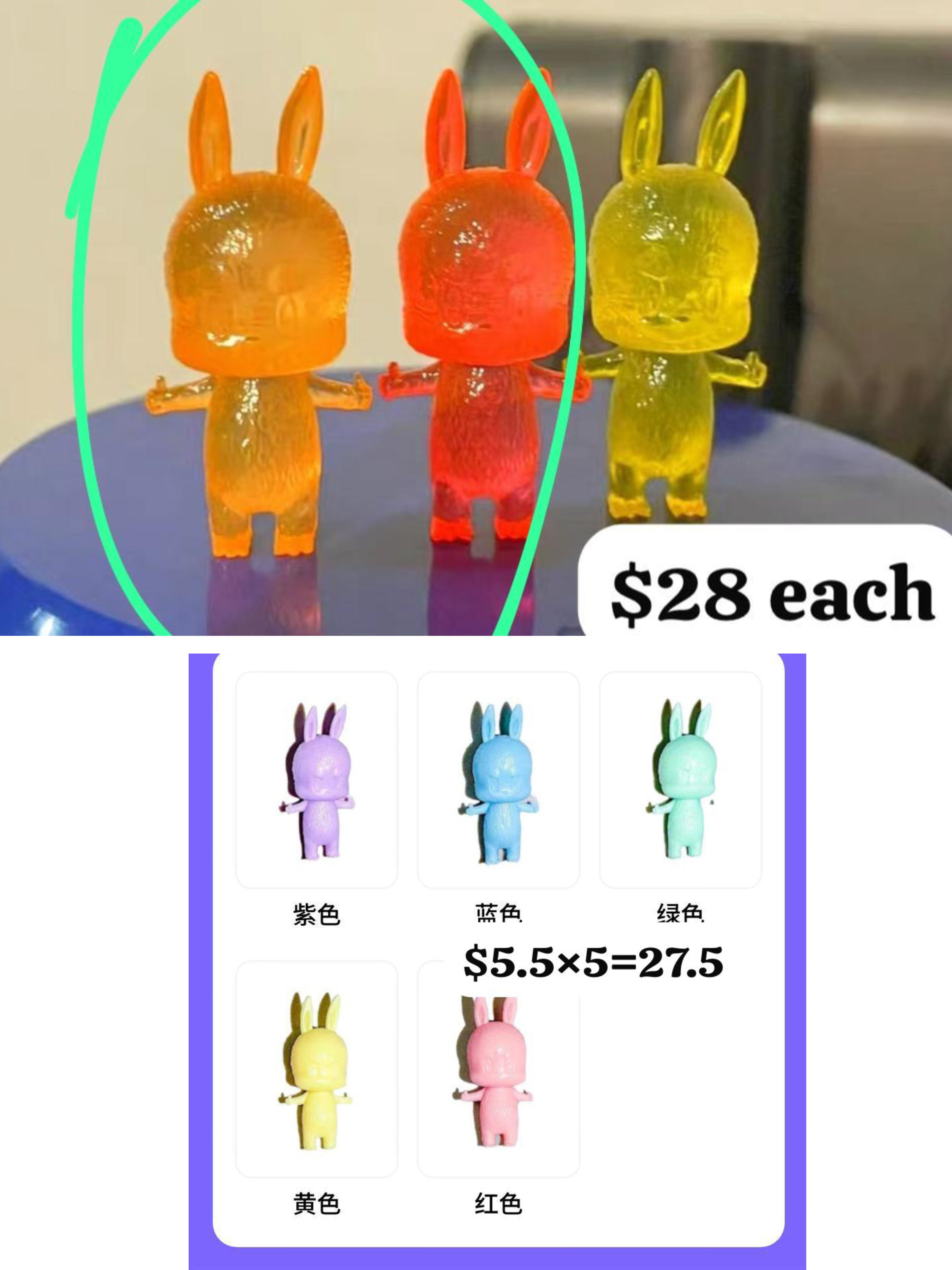 Only for stephanie hull