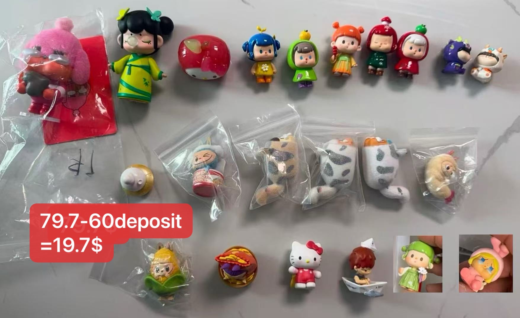 Only for Sarah Hillard