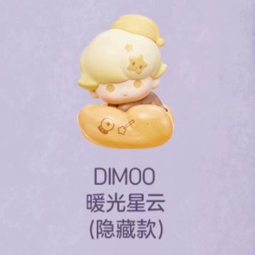 Light up the night sky series of cute grains