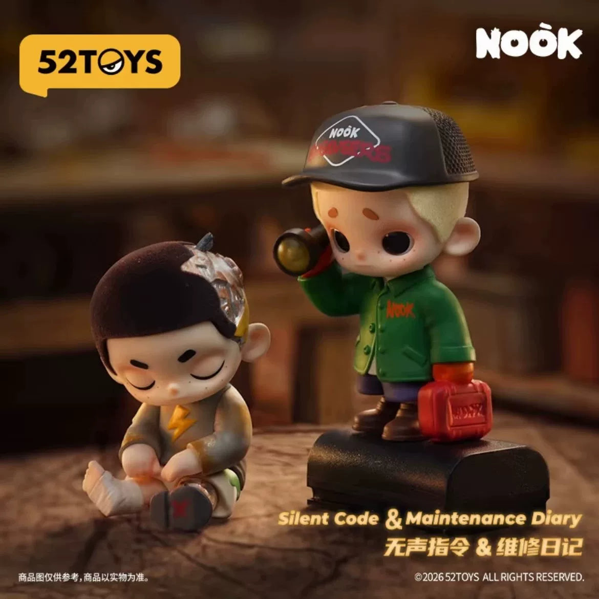 NOOK & SEEK Gemini series