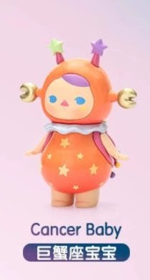 Beech pucky elf constellation series