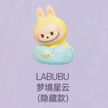 Light up the night sky series of cute grains