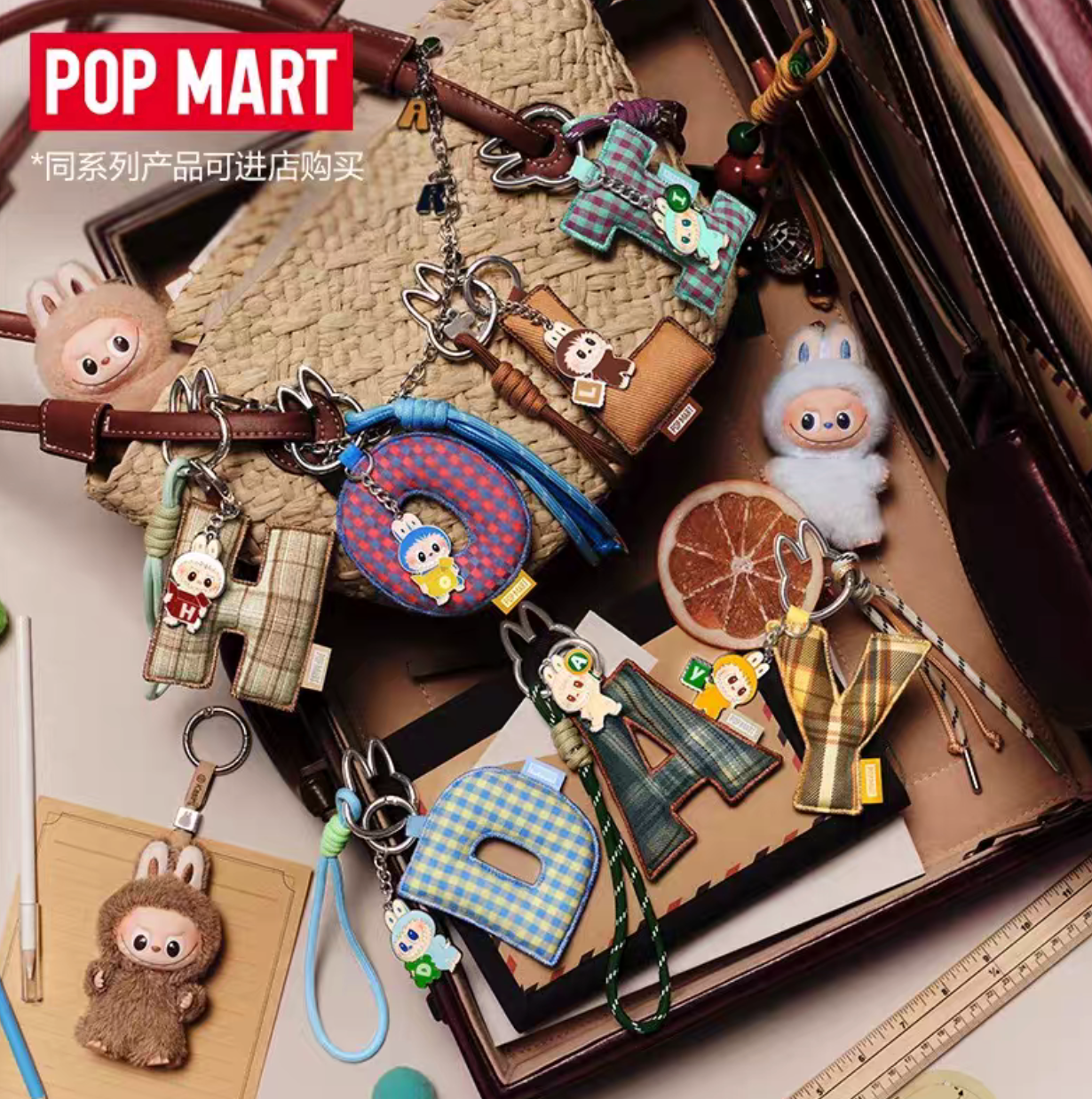 Heart password series letter pendant