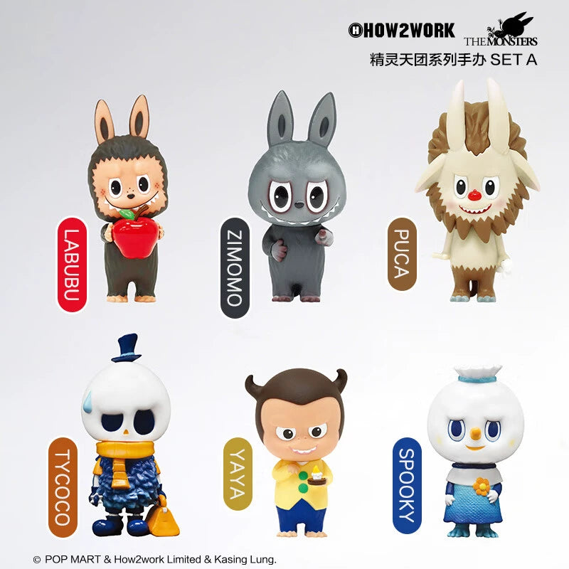 The 3rd generation of the Elf Tiantuan series Group A