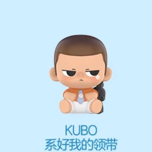 Follow me to the outing beans