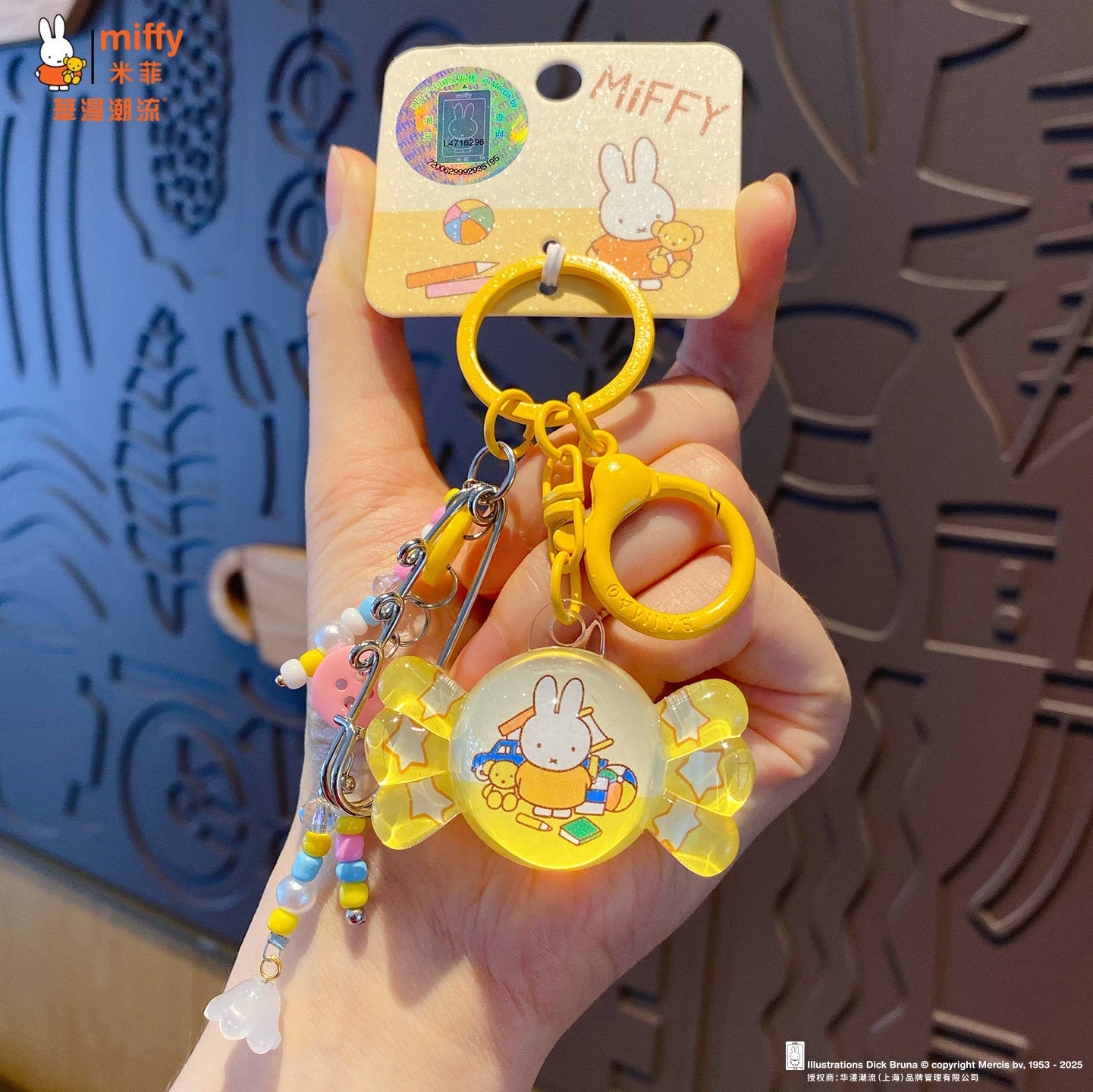 Miffy Miffy Rabbit DIY mobile phone chain keychain exquisite beaded backpack keychain jewelry