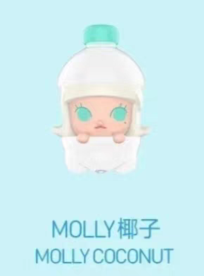 Cute colorful juice series