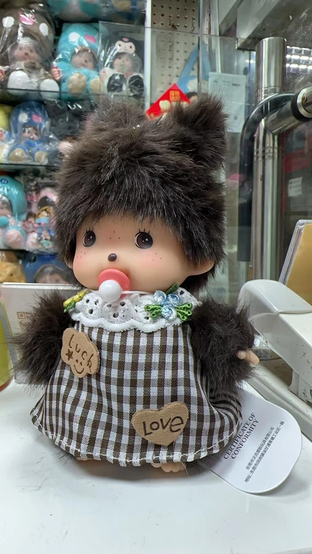 New Monkey Monchi 15cm plush doll 1-100