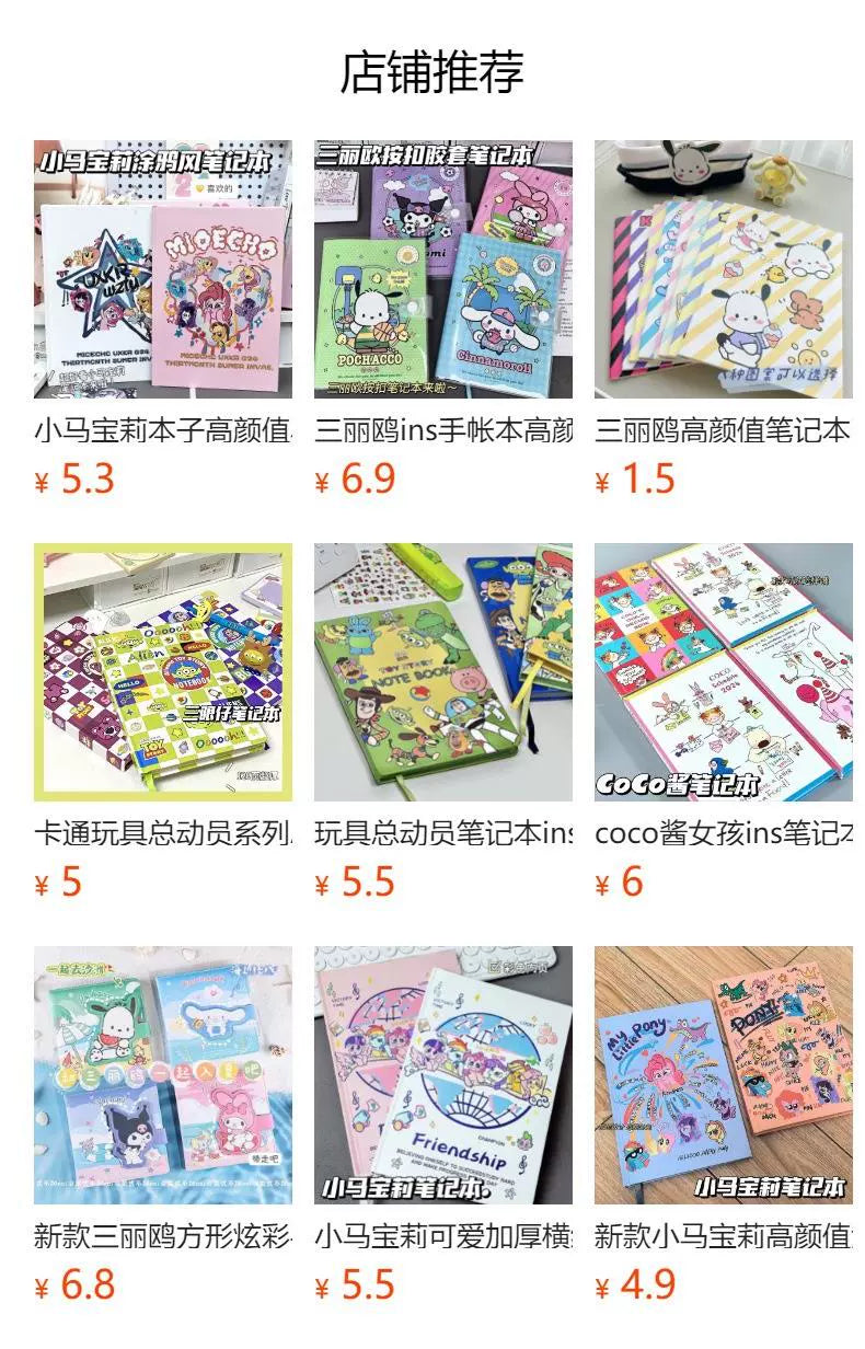 High value A5 notebook