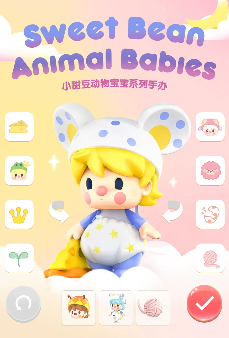 Sweet Bean Animal Baby Series