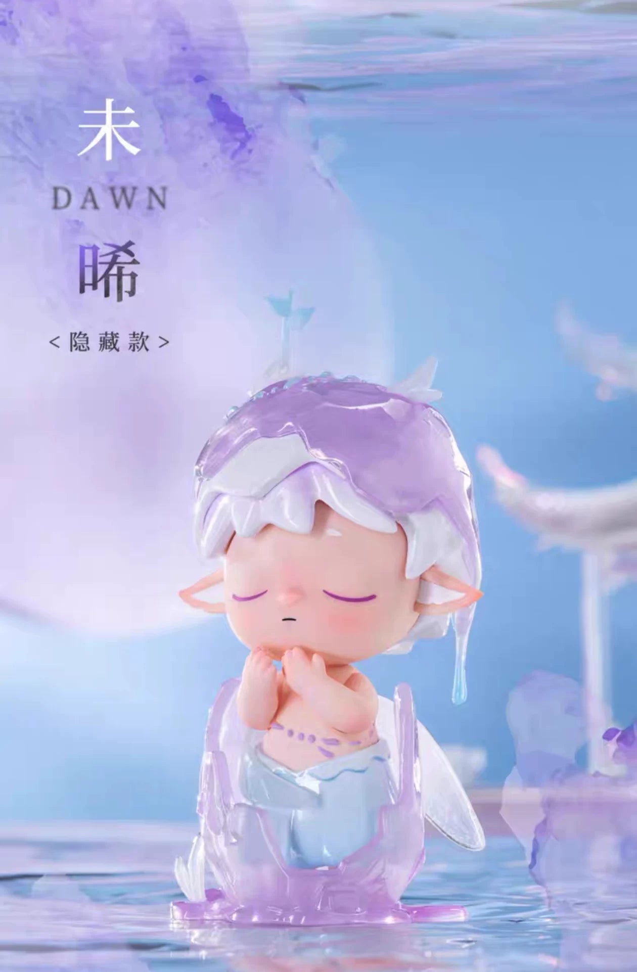 Nature Poetry Series